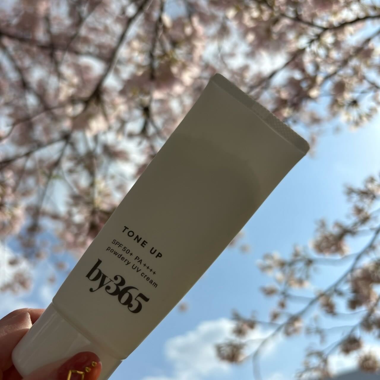 by365 パウダリーUVクリーム トーンアップ/ナリスアップ/日焼け止め・UVケアを使ったクチコミ(5枚目)
