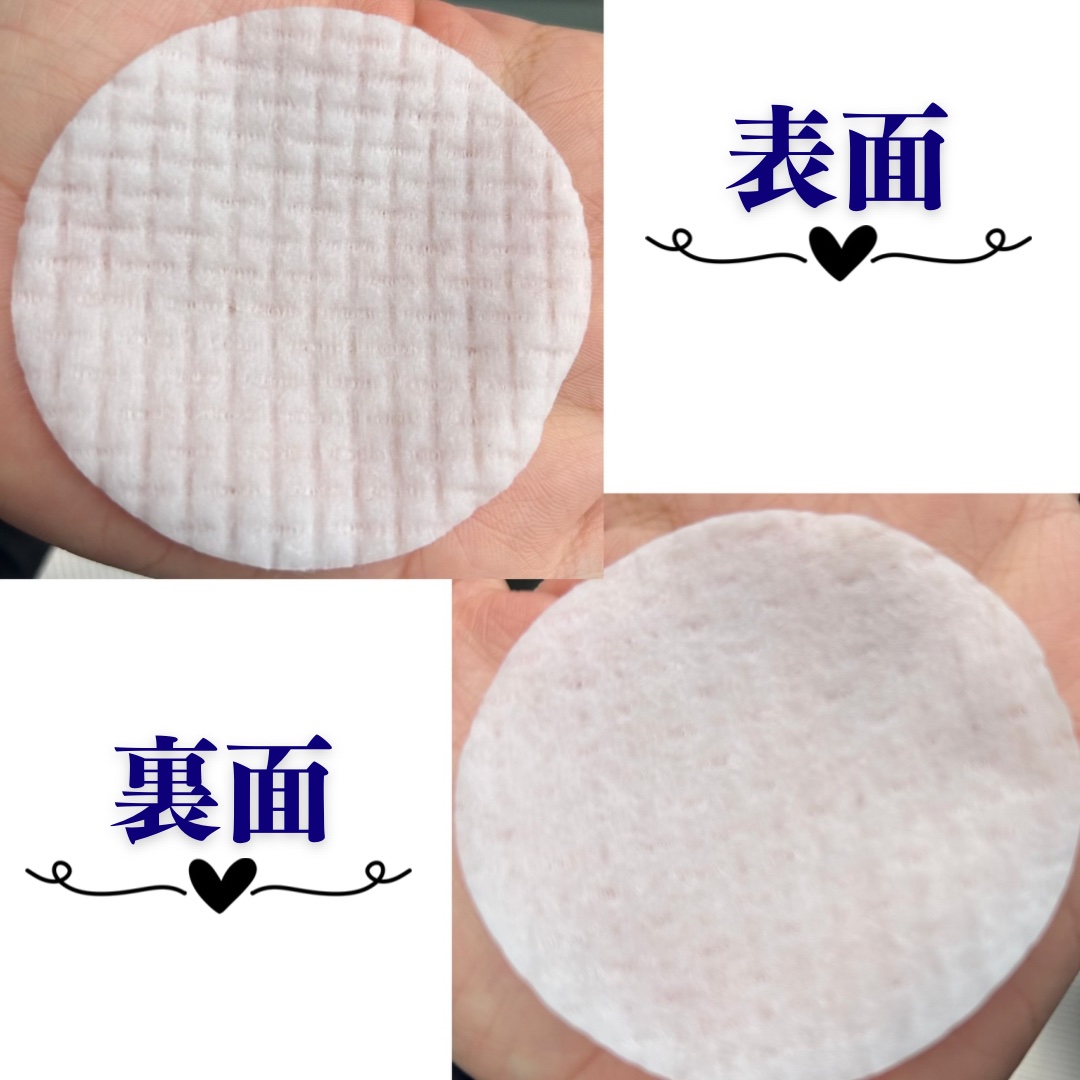 ルルルン トナーパッド ふきとりOFF/ルルルン/トナーパッドを使ったクチコミ（2枚目）