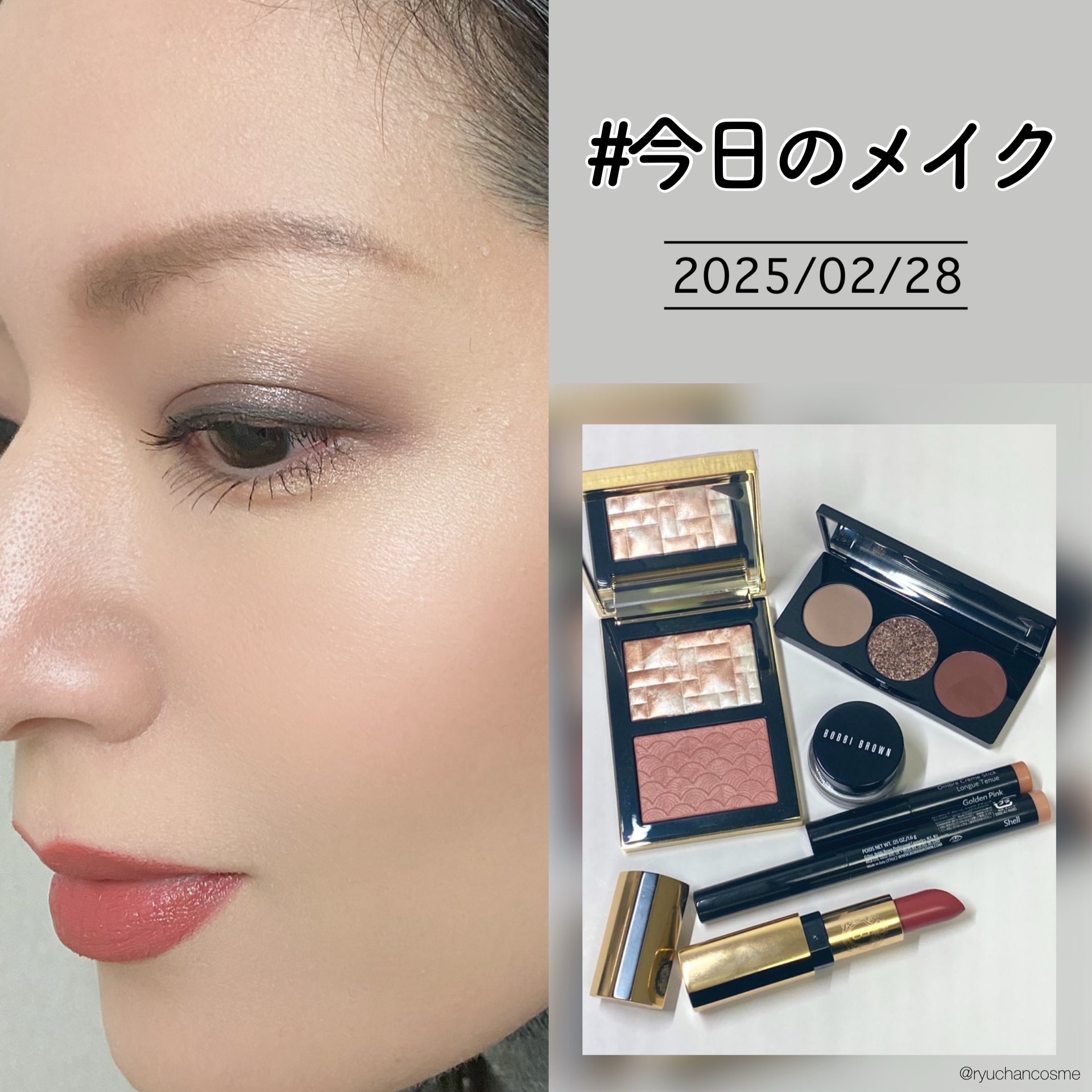 ブラッシュ & ハイライト デュオ /BOBBI BROWN/パウダーチークを使ったクチコミ（1枚目）