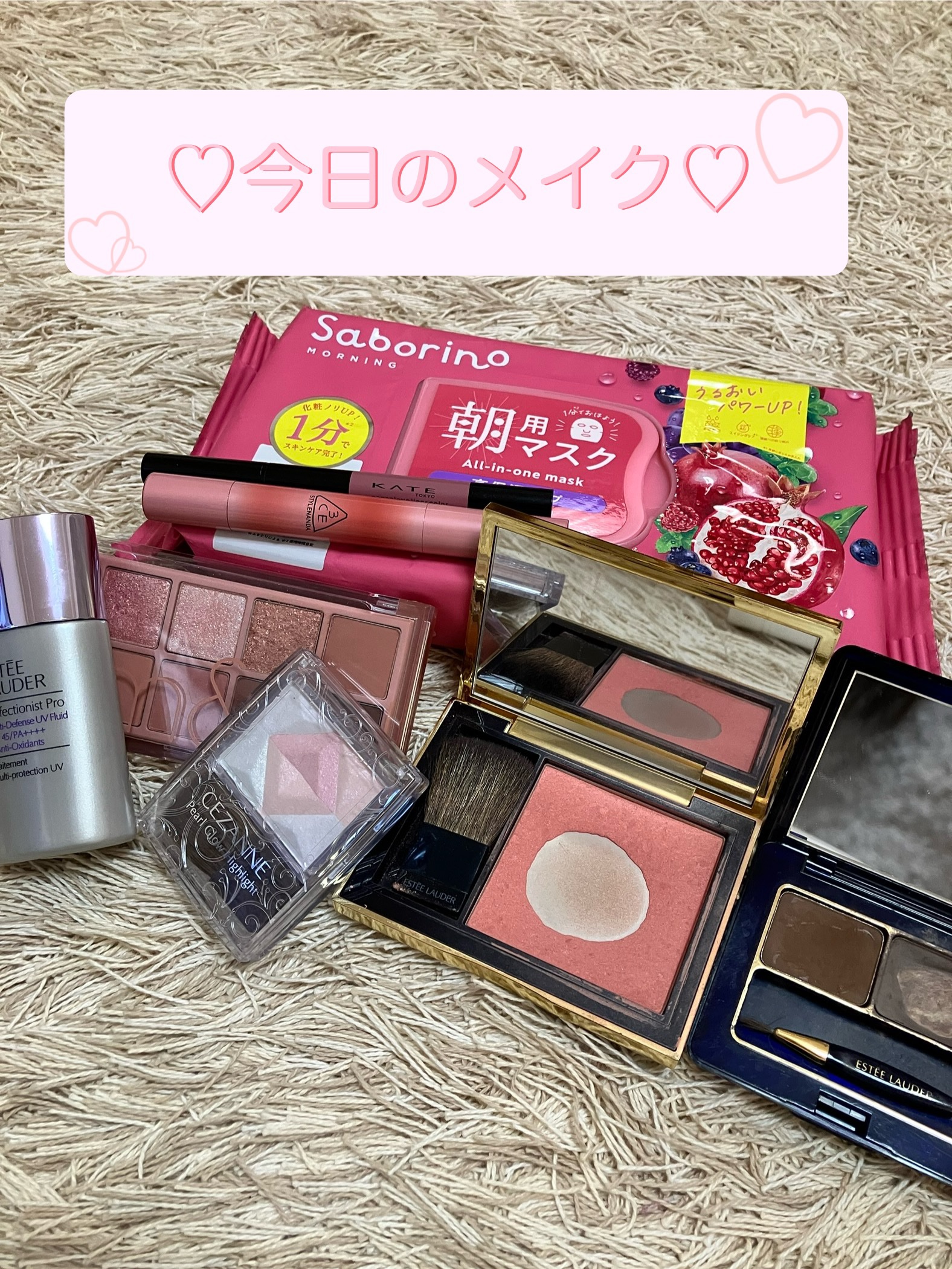 パーフェクショニスト プロ マルチ-ディフェンス UV フルイド/ESTEE LAUDER/化粧下地を使ったクチコミ（1枚目）
