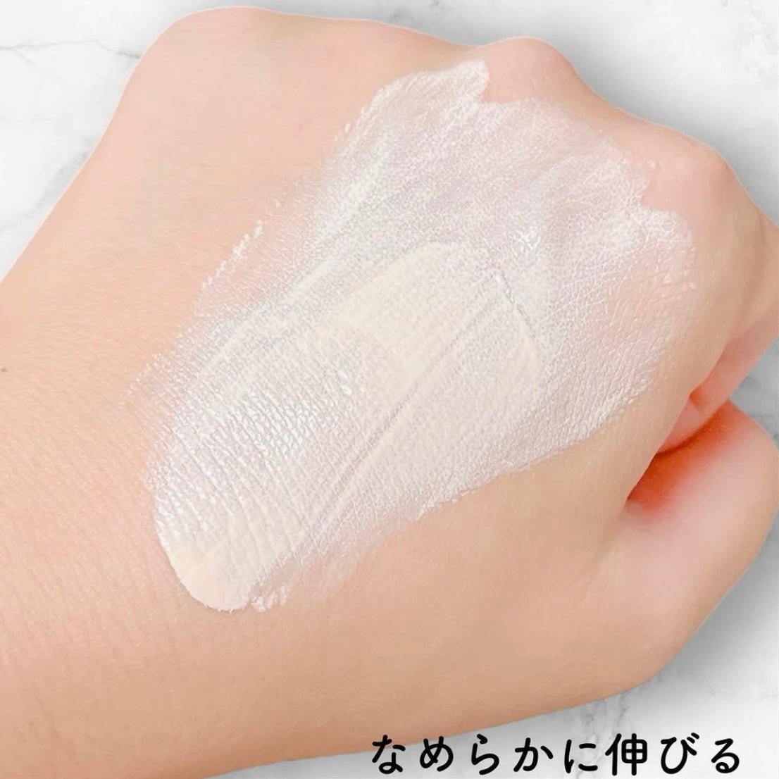 メイクアップベース フェイスレスポンサー/ブリリアージュ/化粧下地を使ったクチコミ(4枚目)