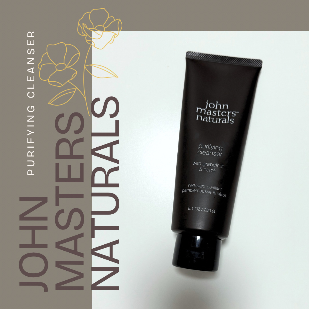 G&Nピュリファイングクレンザー N 230g/john masters organics/オイルクレンジングを使ったクチコミ（1枚目）