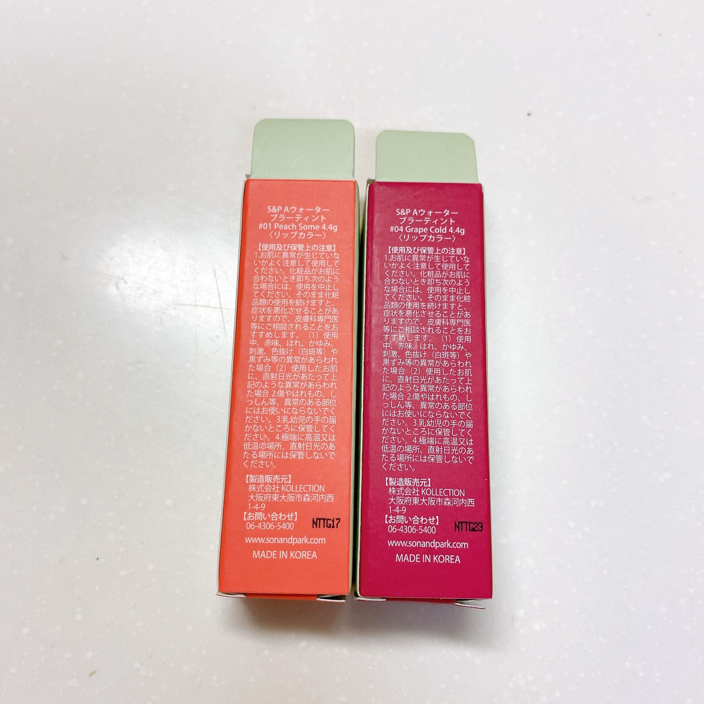 Arti Water Blur Tint/SON&PARK/口紅を使ったクチコミ(5枚目)