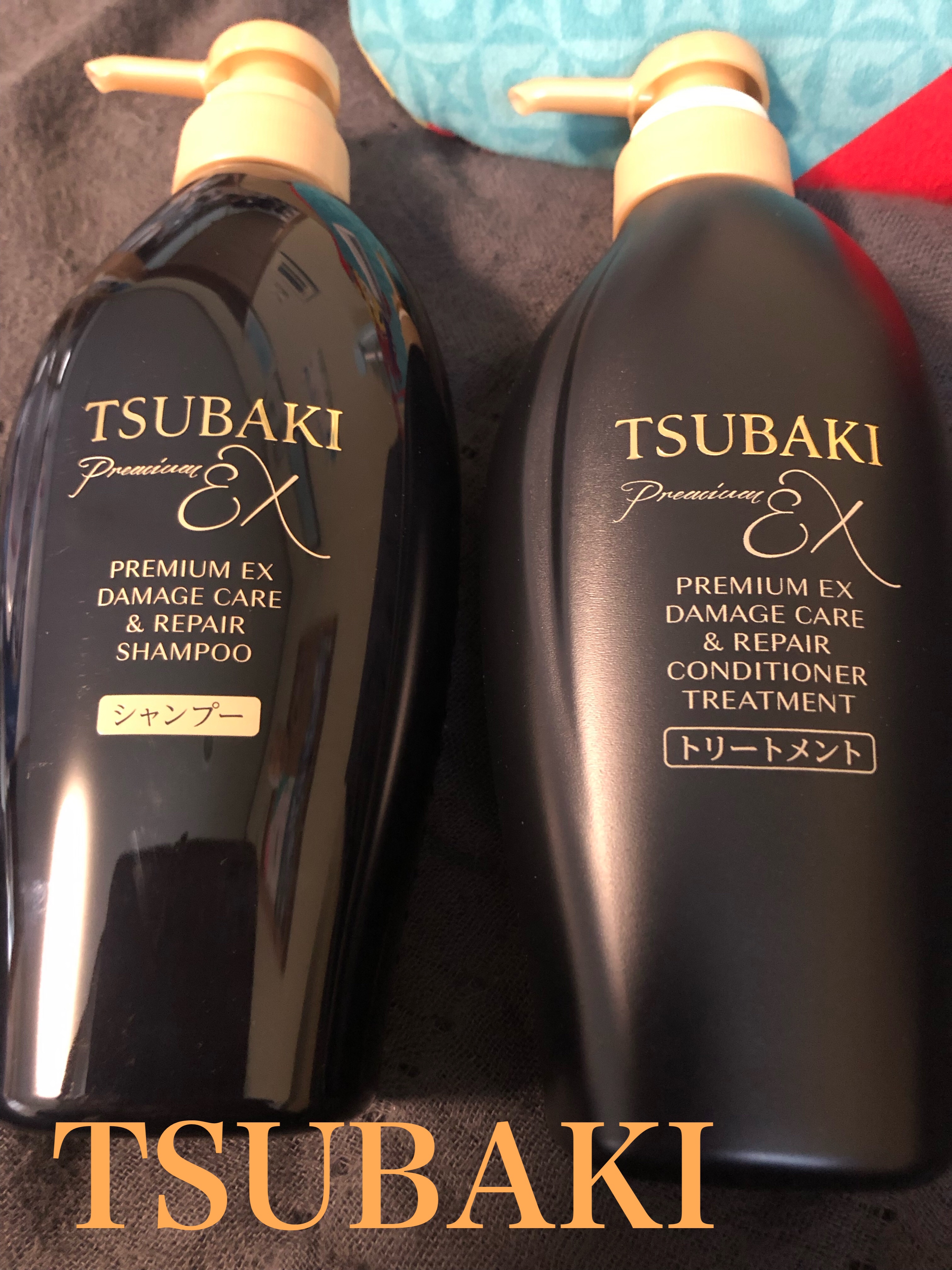 TSUBAKI プレミアムEX ダメージケア＆リペア シャンプー/コンディショナートリートメント/TSUBAKI/シャンプー・コンディショナーを使ったクチコミ（1枚目）