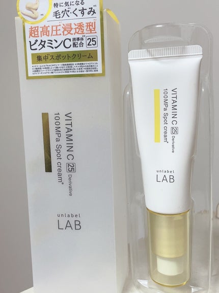 unlabel  V スポットクリーム のクチコミ「unlabel
V スポットクリーム
¥1,980
ドンキで500円だった時に買いました。
.....」(1枚目)