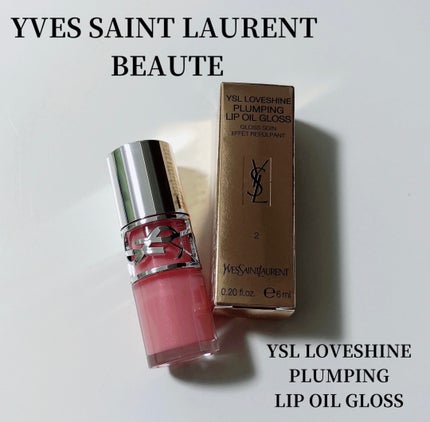 YSL ラブシャインオイルグロス 2 ラッキー ムーンストーン YSL ラブシャイン オイル グロス #2 ラッキー ムーンストーン