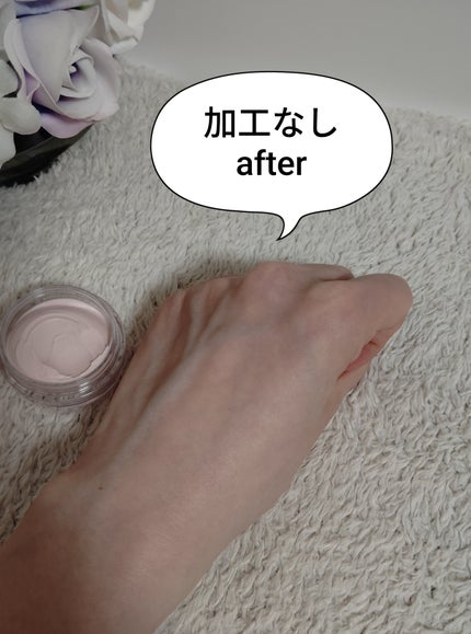 ピンクプライマー/アンジエンド/化粧下地を使ったクチコミ(5枚目)