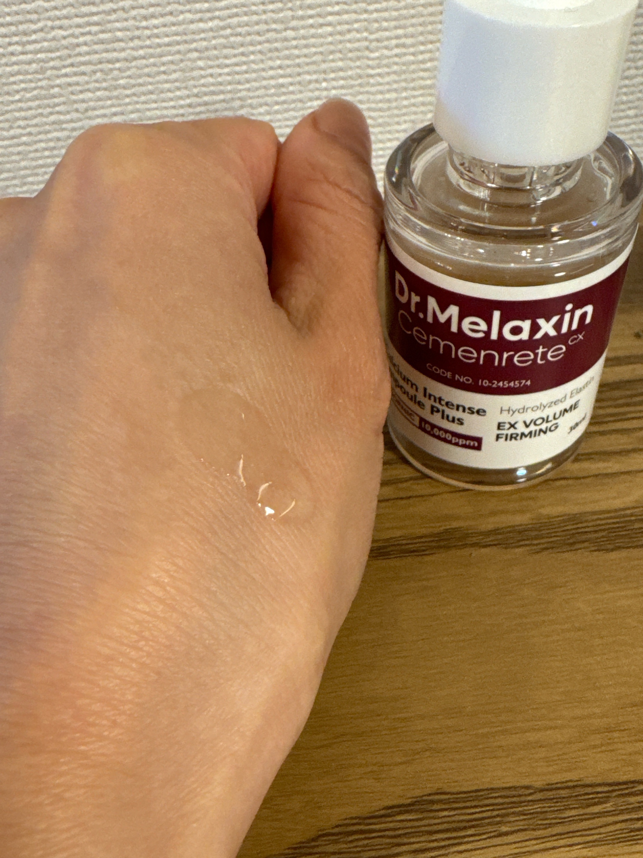 セメンリトカルシウムアンプル+セメンリトカルシウムクリーム/Dr.Melaxin/スキンケアキットを使ったクチコミ（2枚目）