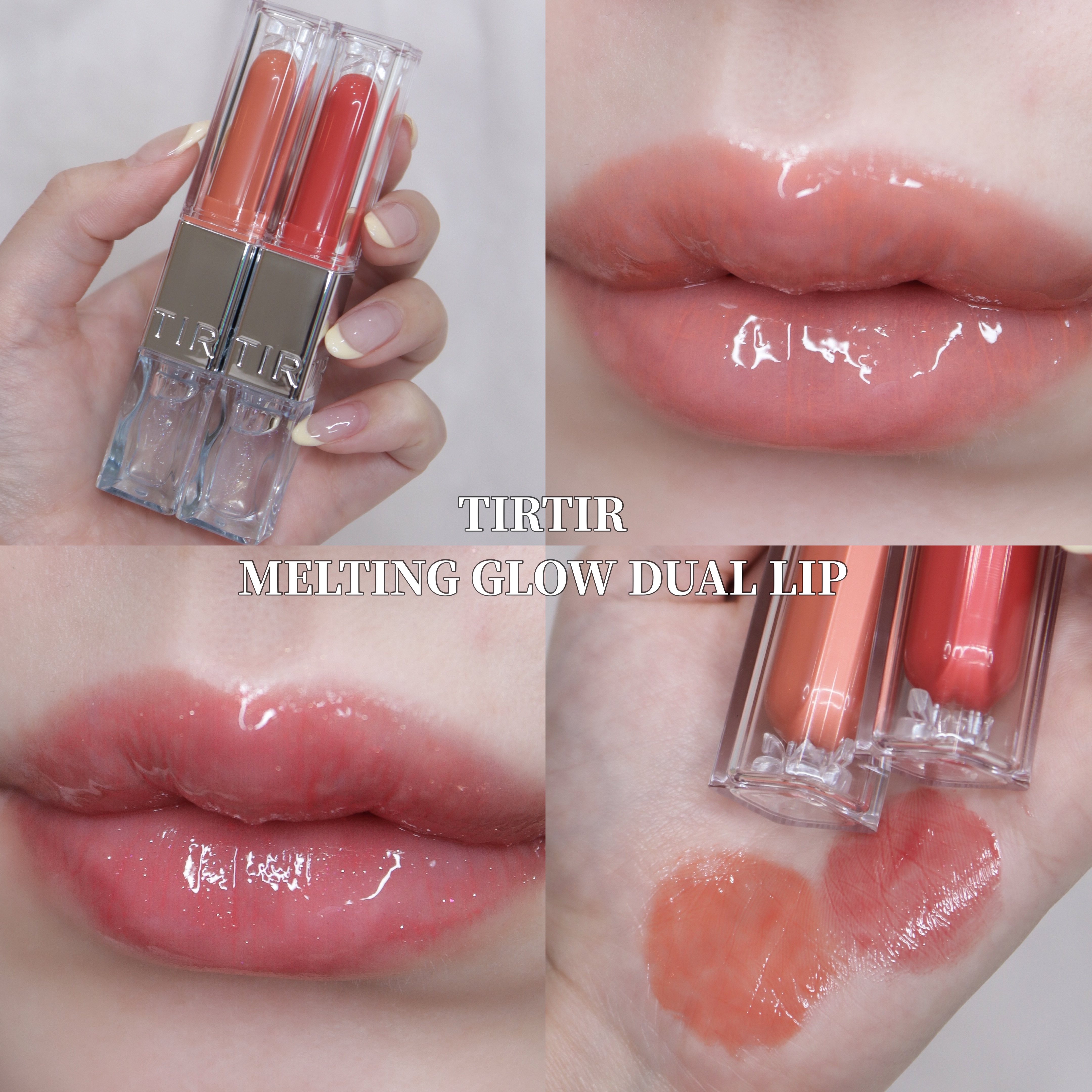 MELTING GLOW DUAL LIP/TIRTIR(ティルティル)/リップバームを使ったクチコミ（1枚目）