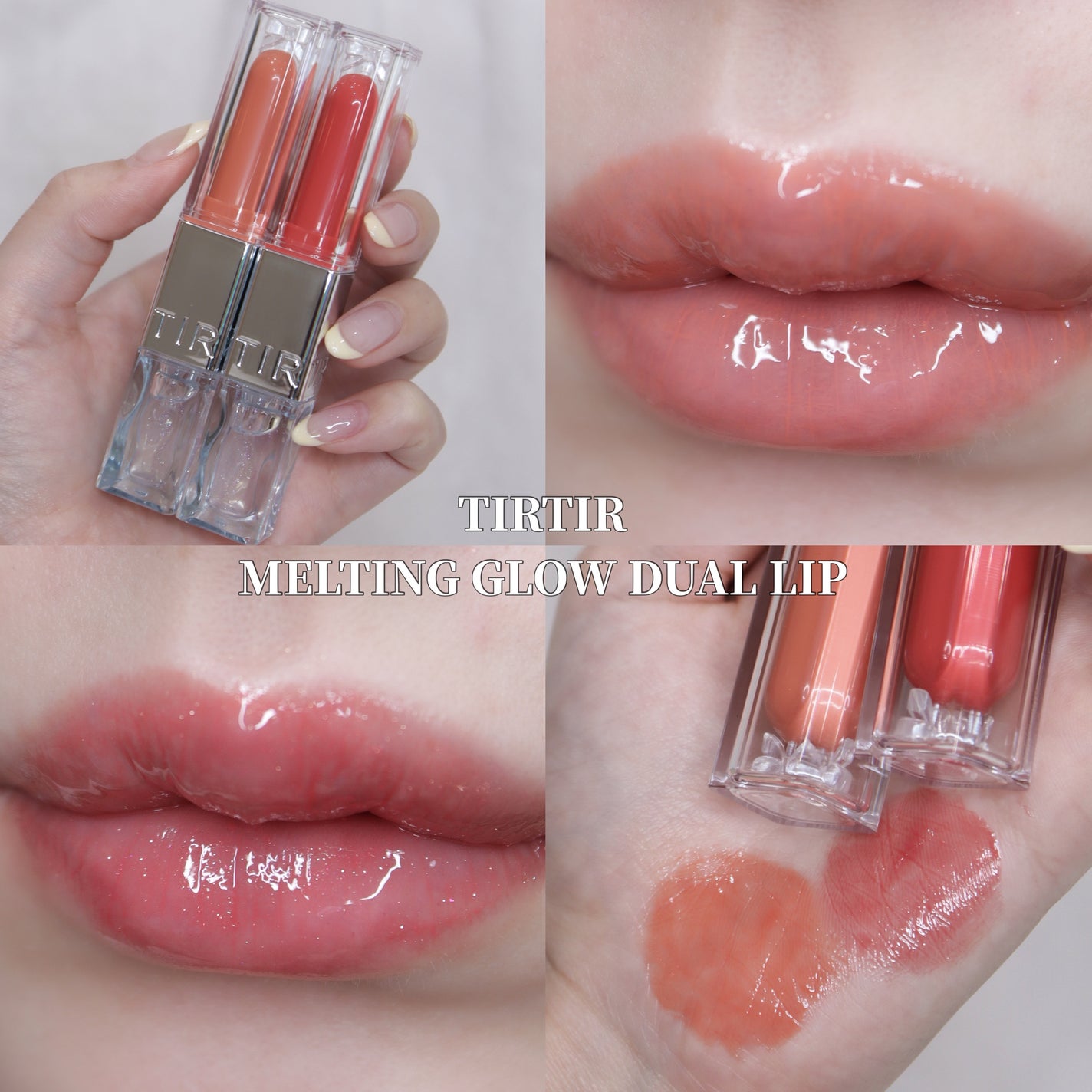 MELTING GLOW DUAL LIP/TIRTIR(ティルティル)/リップバームを使ったクチコミ(1枚目)