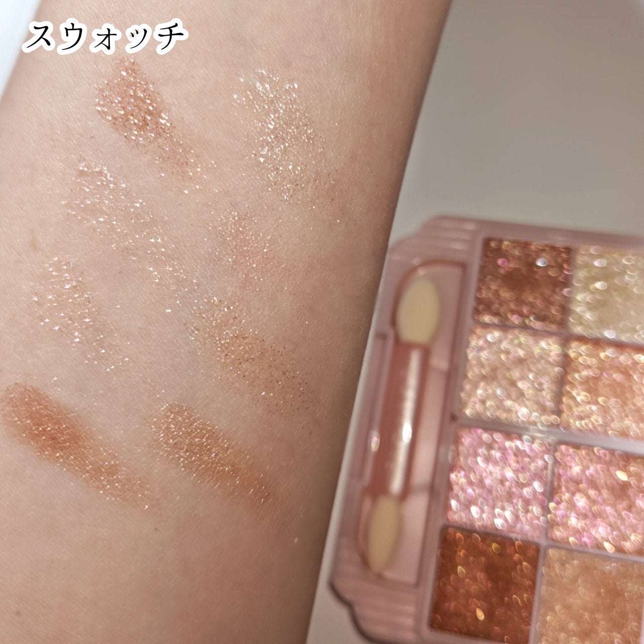 プティパレットアイズ(スパークリングタイプ)/キャンメイク/アイシャドウを使ったクチコミ(3枚目)