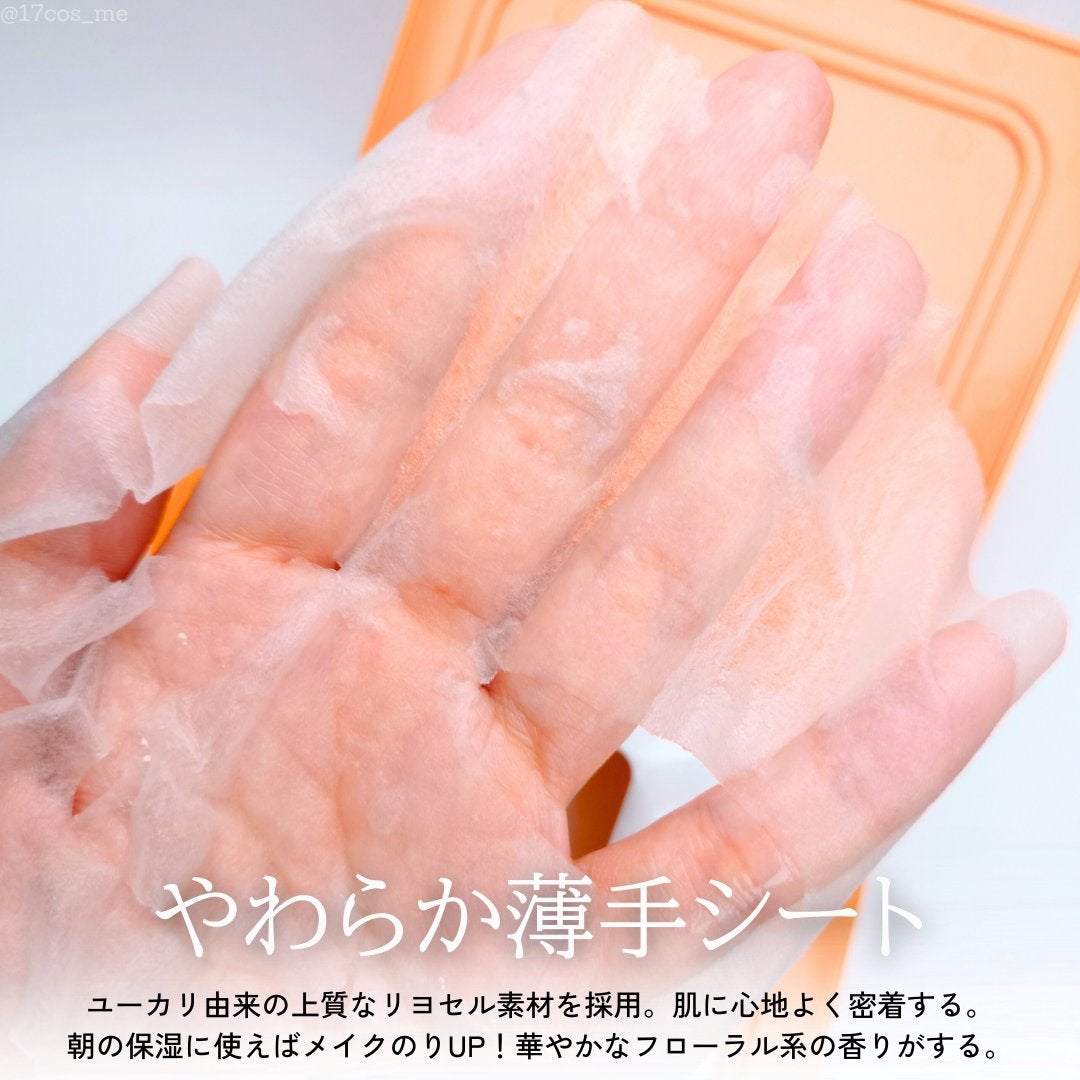 レチララ デイリーシートマスク/ネイチャーリパブリック/シートマスク・パックを使ったクチコミ(4枚目)