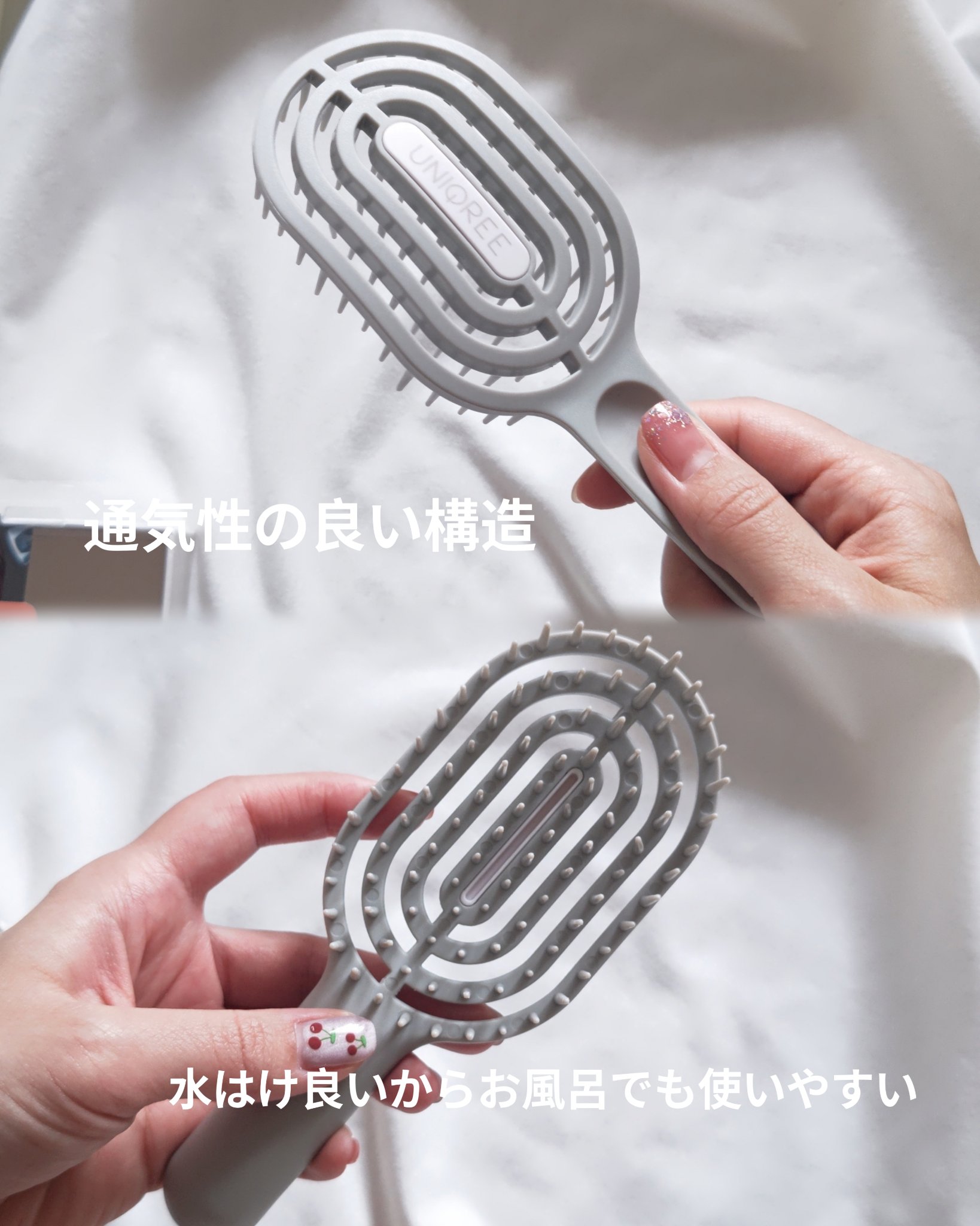 ユニークリー 4wayスムースヘアブラシ/ビー・エヌ/ヘアブラシを使ったクチコミ（2枚目）