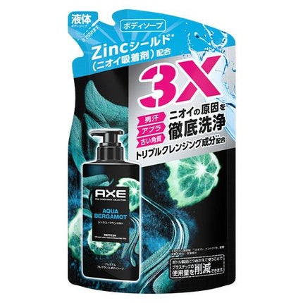 つめかえ用(350g)