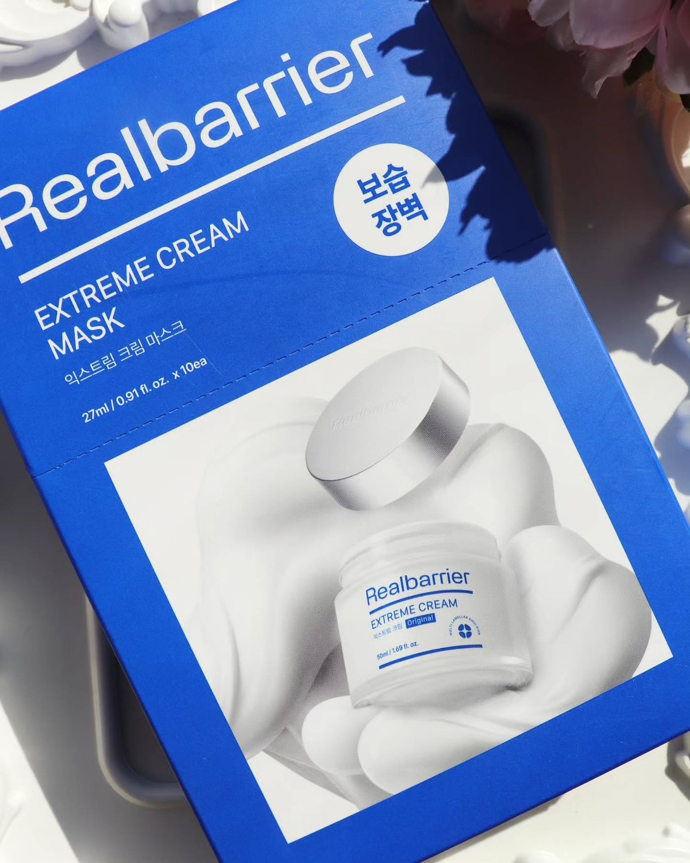 リアルバリア エクストリームクリームマスク/Real Barrier/シートマスク・パックを使ったクチコミ(7枚目)