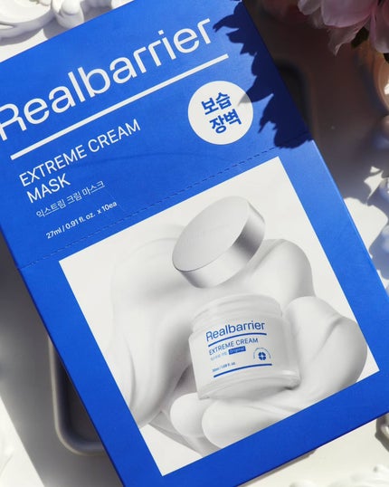 リアルバリア エクストリームクリームマスク/Real Barrier/シートマスク・パックを使ったクチコミ(7枚目)