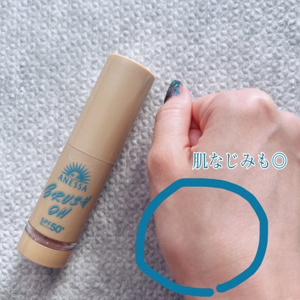 アネッサ パーフェクト UV ブラッシュオンパウダー/アネッサ/日焼け止めパウダーを使ったクチコミ(4枚目)