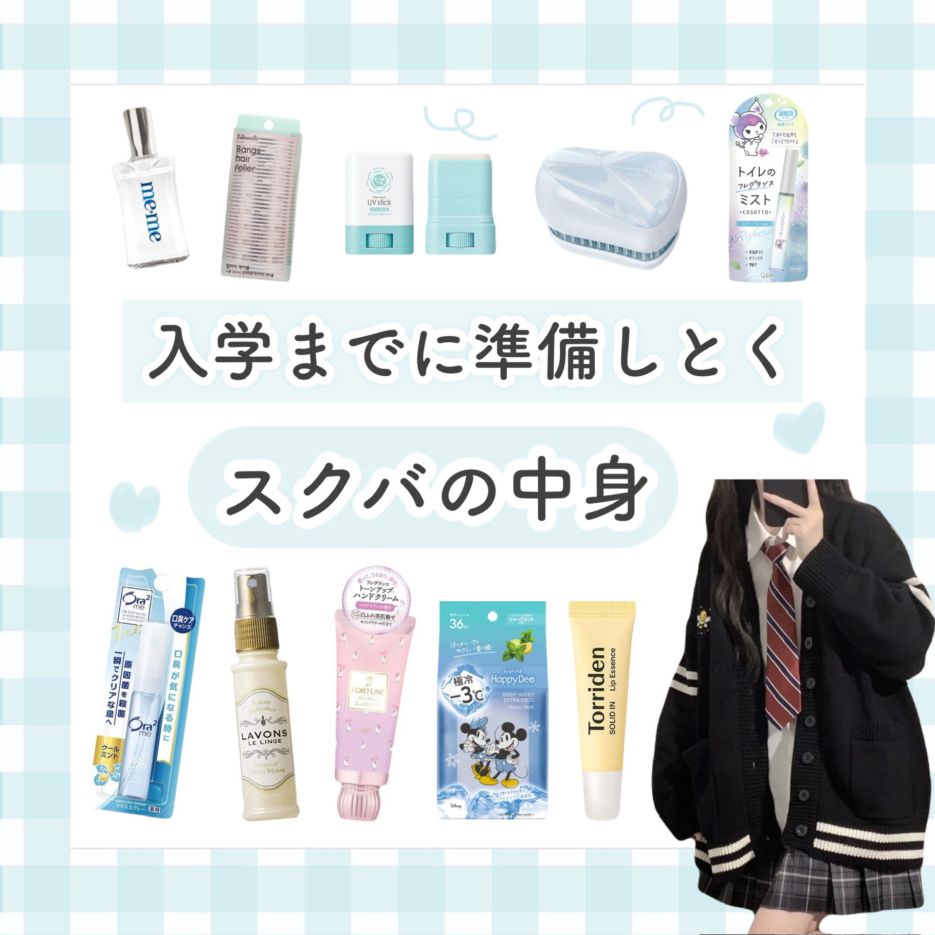 コンパクトスタイラー/TANGLE TEEZER/ヘアブラシを使ったクチコミ（1枚目）