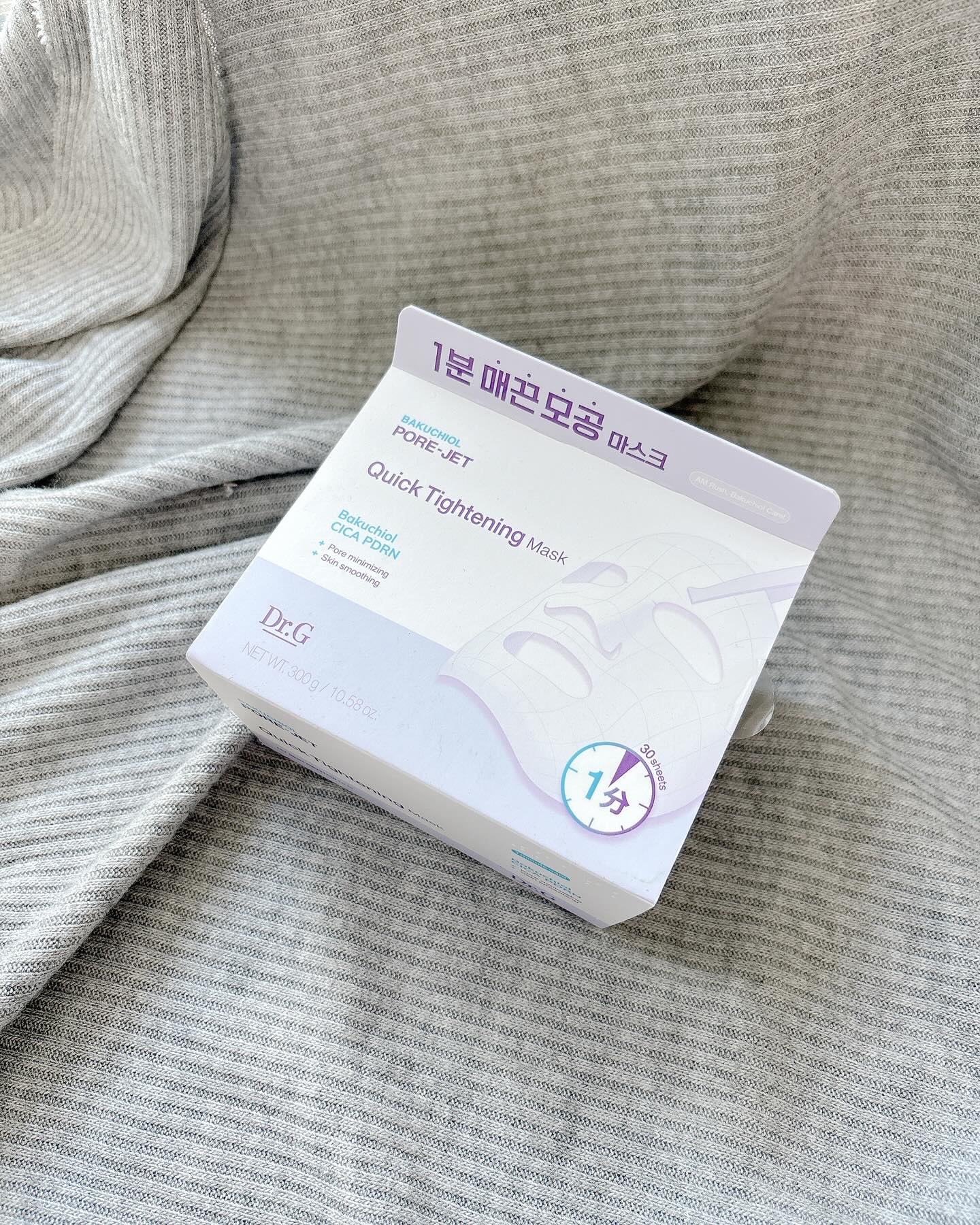 ドクタージー バクチオールポアジェット クイックタイトニングマスク/Dr.G/シートマスク・パックを使ったクチコミ（3枚目）