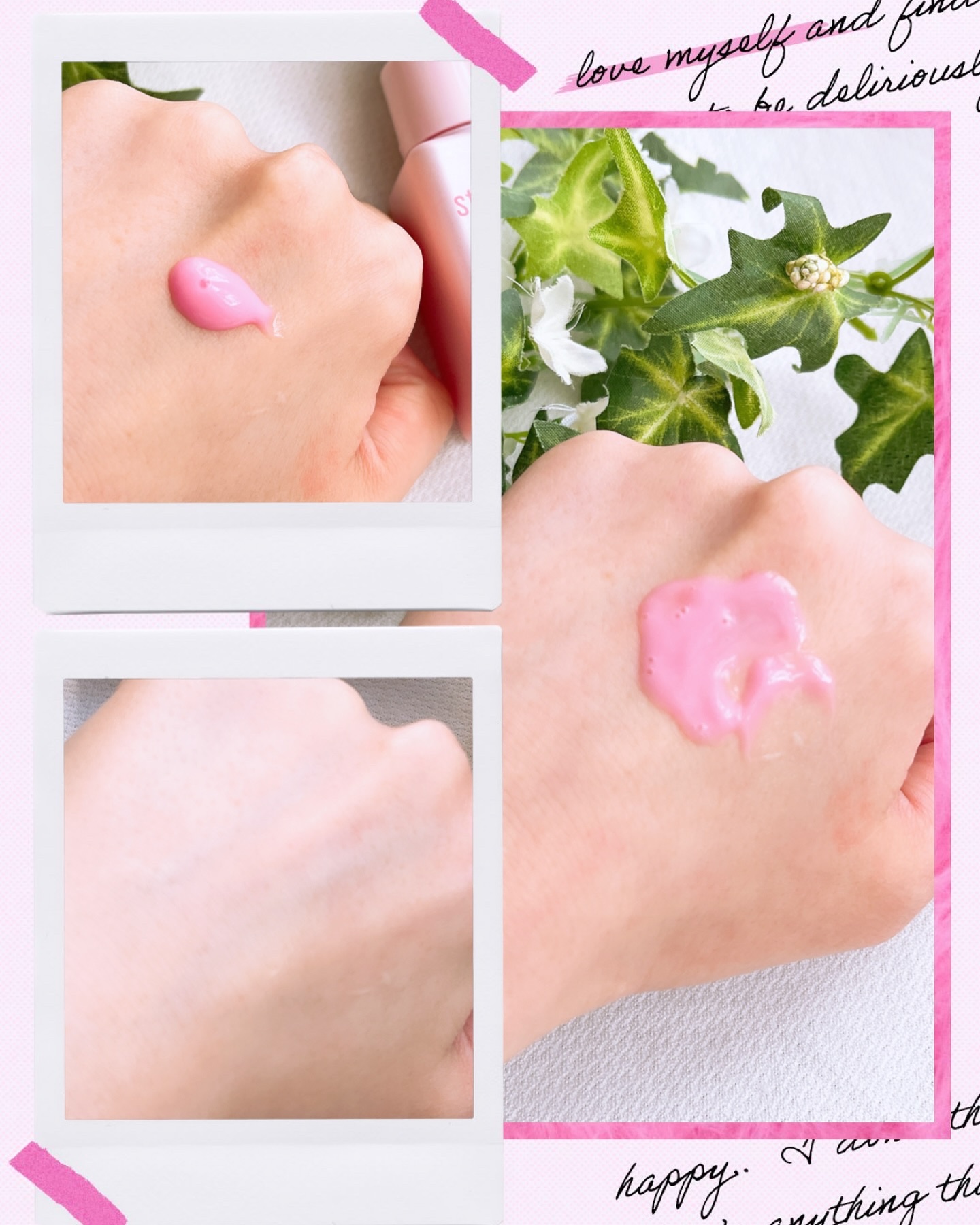 シグネチャーベリアピンクセラム/STARLIKE/美容液を使ったクチコミ（3枚目）