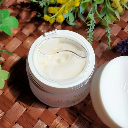 ビタトーニングカプセルクリーム/ダルバ/フェイスクリームを使ったクチコミ(6枚目)