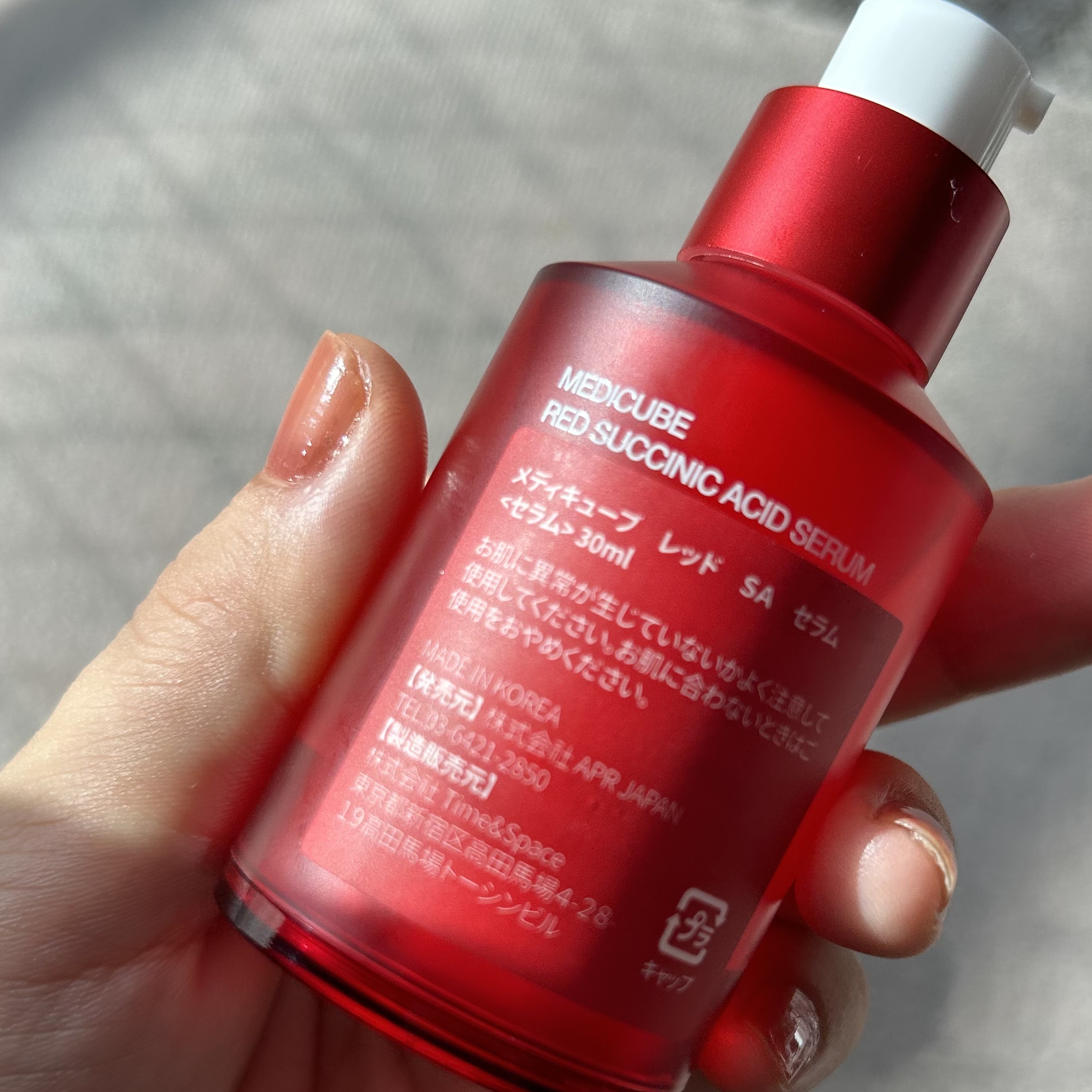 レッドアクネセラム/MEDICUBE/美容液を使ったクチコミ（3枚目）