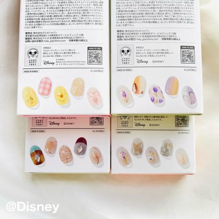 りぃさんのコスメ日記💄 on LIPS 「ohoraDisneycollection-OneDayofS..」(5枚目)