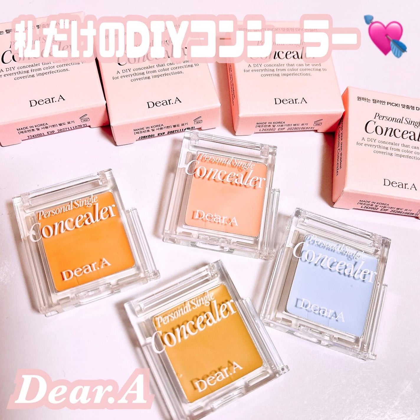 パーソナルシングルコンシーラー/Dear.A/パレットコンシーラーを使ったクチコミ(1枚目)
