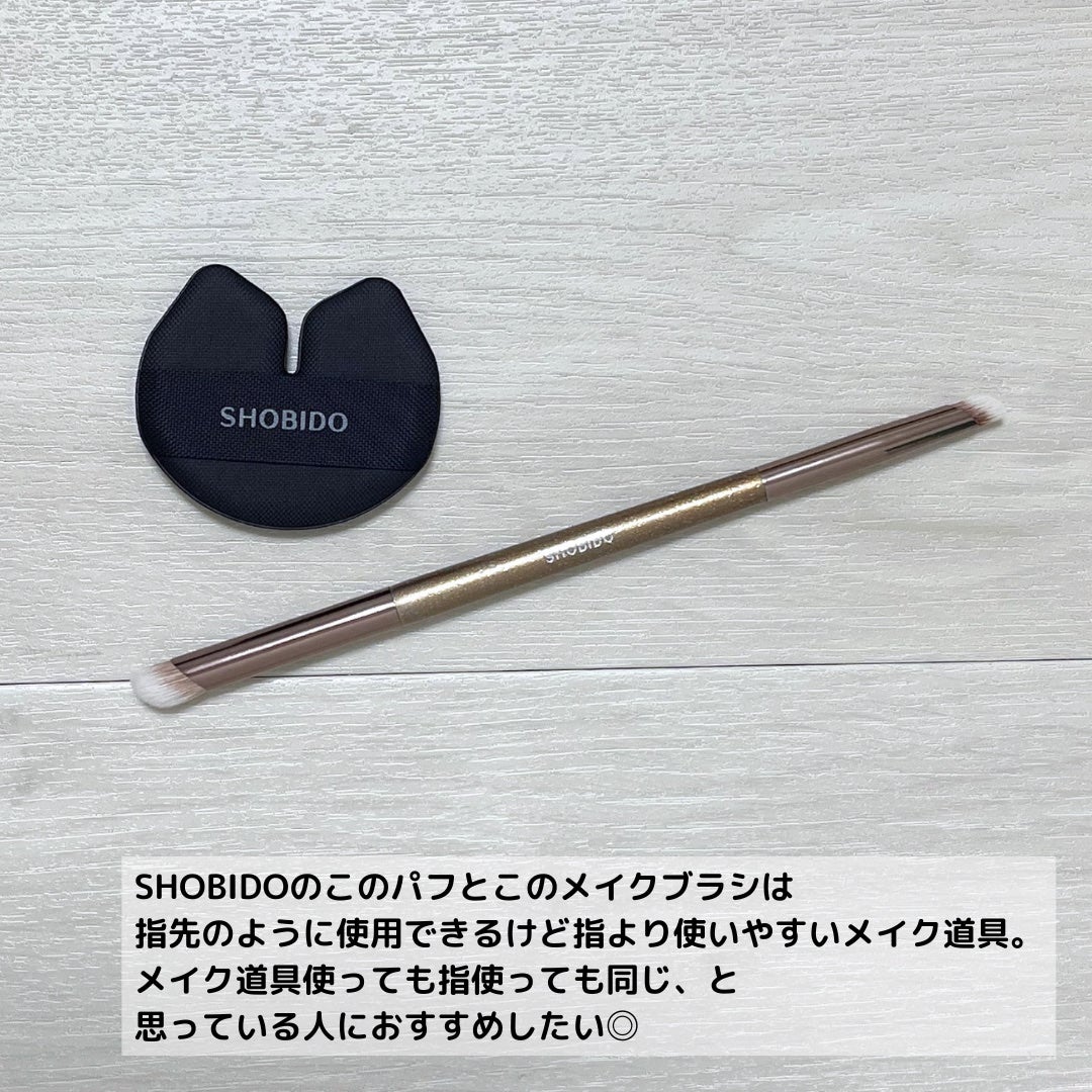 Wポイントメイクブラシ/SHOBIDO/メイクブラシを使ったクチコミ(2枚目)