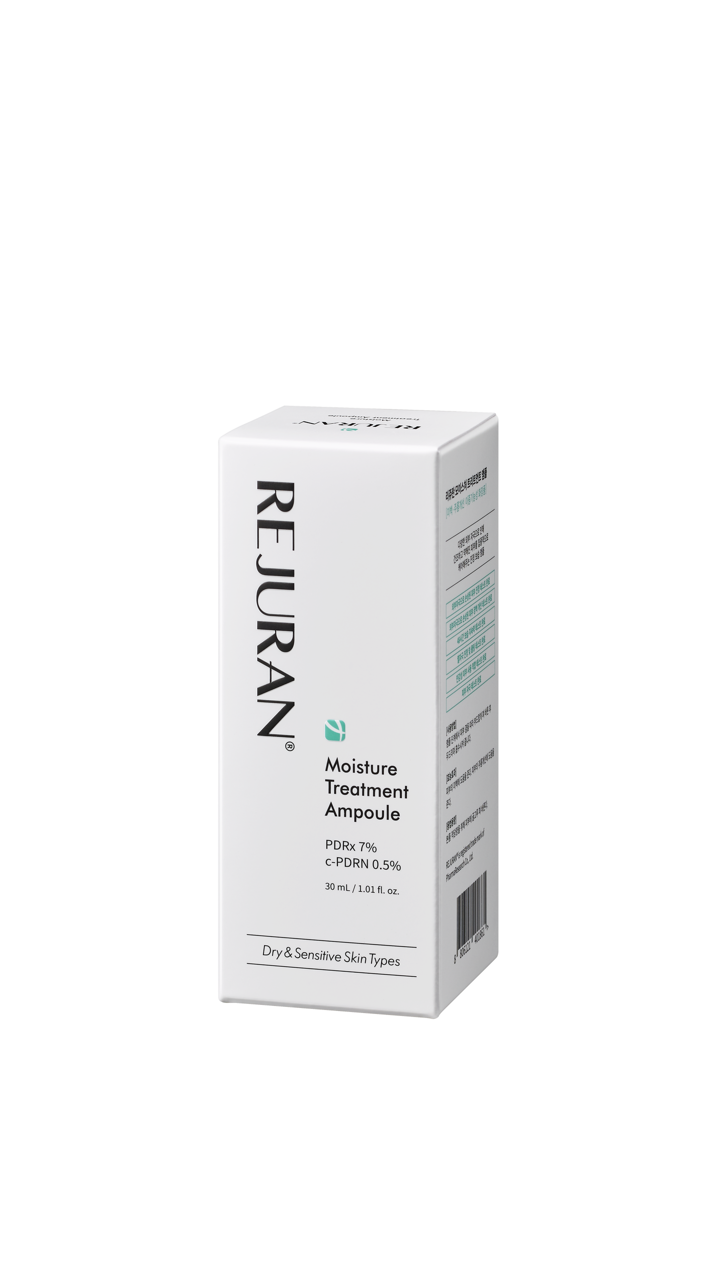 モイスチャートリートメントアンプル REJURAN COSMETICS