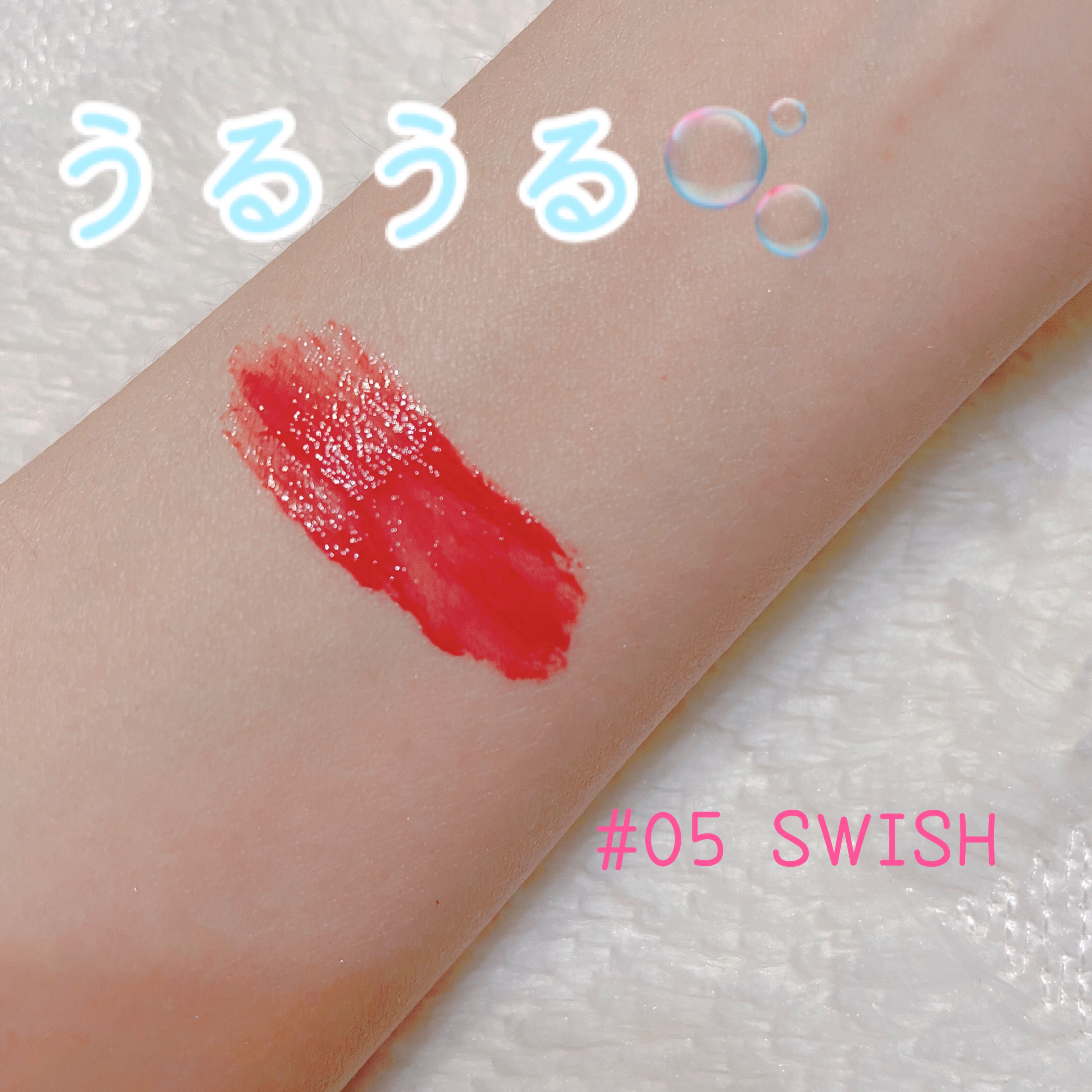 ハートクラッシュ ベアグレイズティント/HOLIKA HOLIKA/リップティントを使ったクチコミ（2枚目）