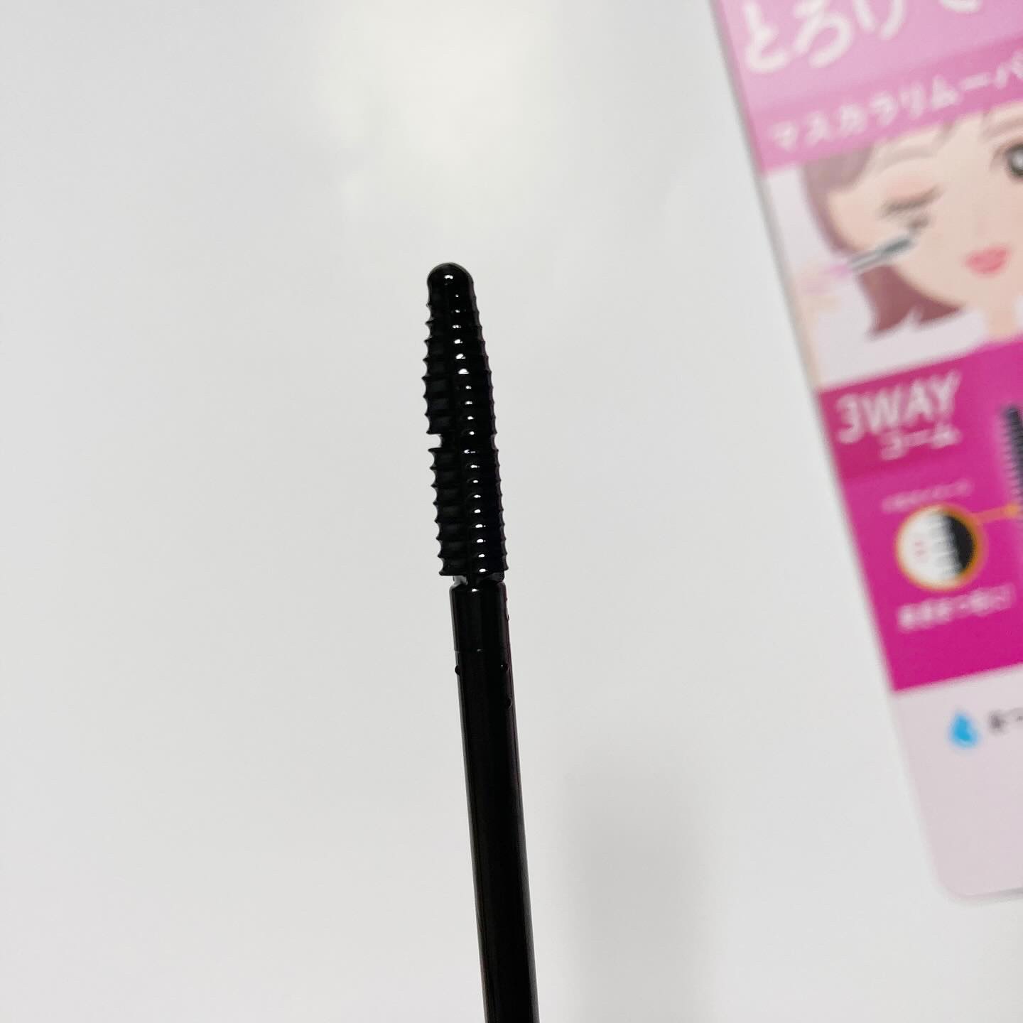 ソフティモ スーパー マスカラリムーバー/ソフティモ/ポイントメイクリムーバーを使ったクチコミ（3枚目）