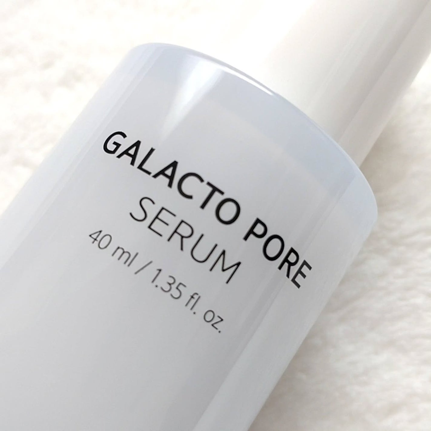 サミュ ガラクトポア セラム/SAM'U/美容液を使ったクチコミ(3枚目)