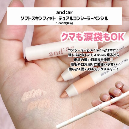 コラーゲンナイトラッピングマスク/MEDICUBE/洗い流すパック・マスクを使ったクチコミ(6枚目)