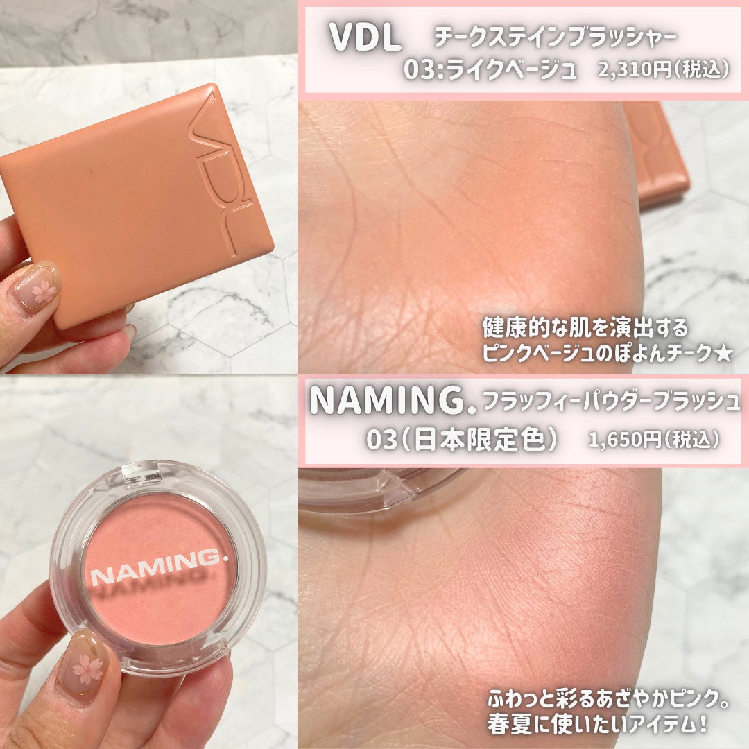 リアルクローズシャドウ/excel/アイシャドウパレットを使ったクチコミ(4枚目)