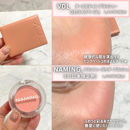 リアルクローズシャドウ/excel/アイシャドウパレットを使ったクチコミ(4枚目)