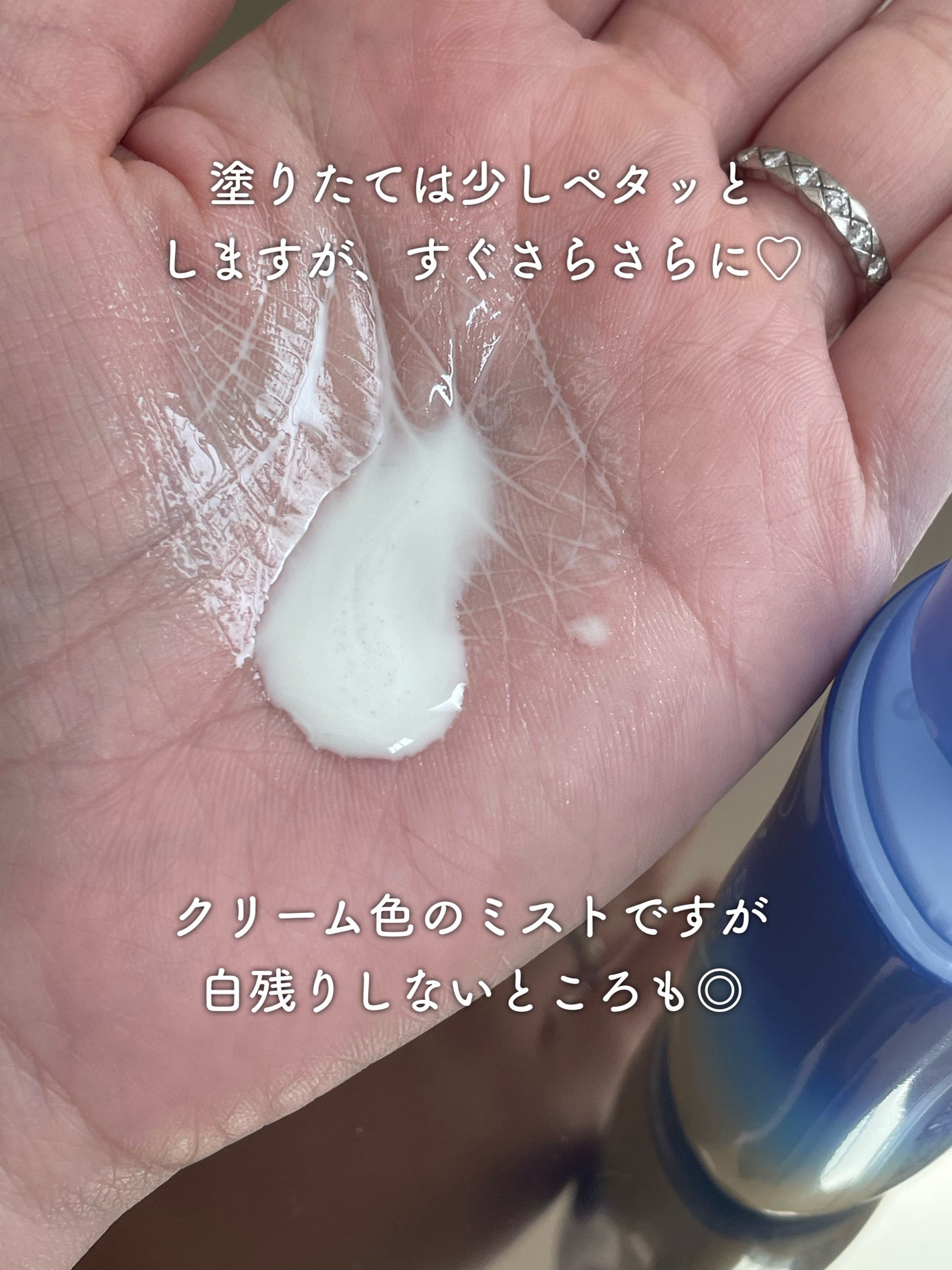 ããã¢UV ãã£ãŒããããã¯ãïŒã±ã¢ ãã«ã¯ãã¹ã/ããã¢/æ¥çŒãæ¢ããã¹ãã»ã¹ãã¬ãŒã䜿ã£ãã¯ãã³ãïŒ5æç®ïŒ