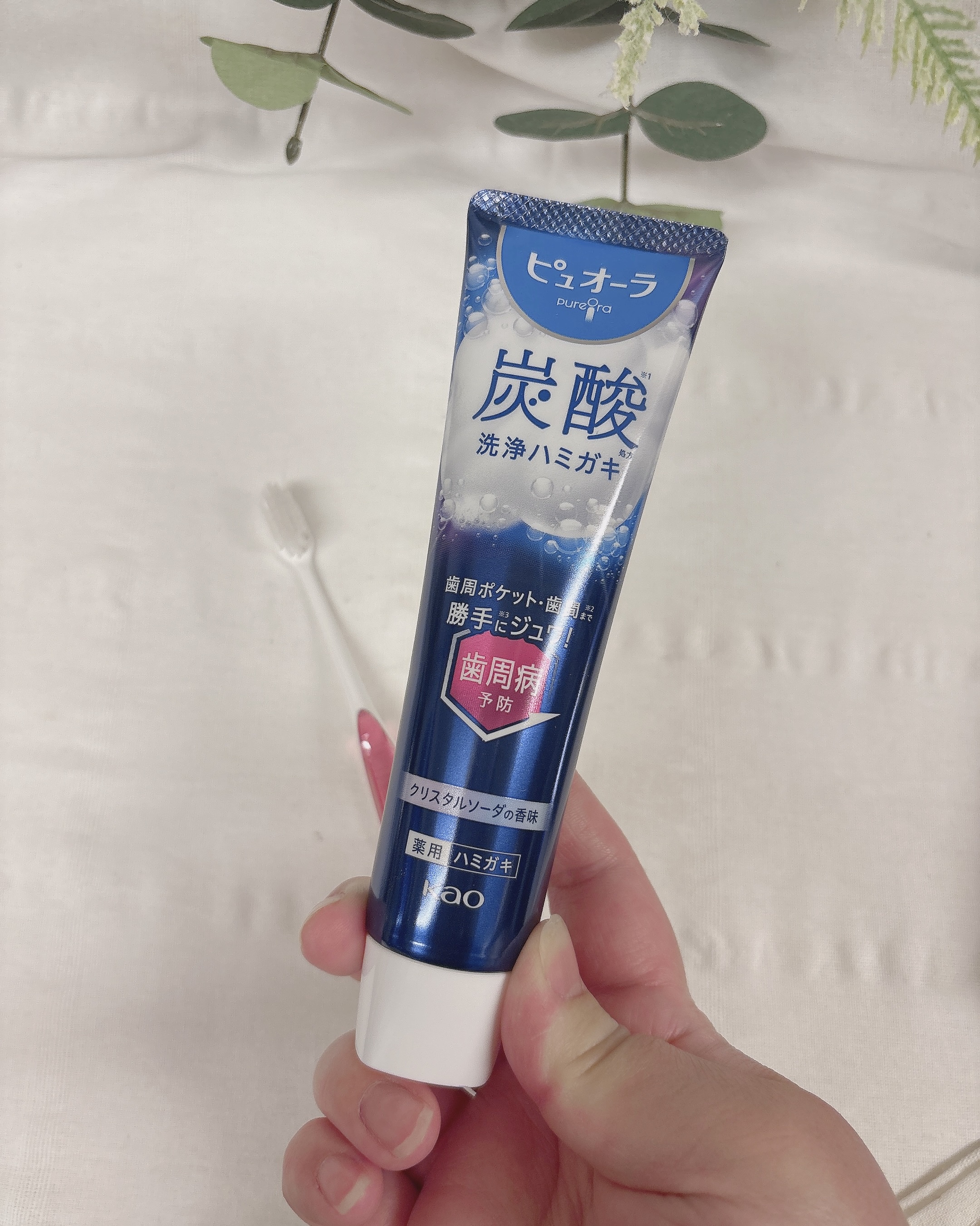 ピュオーラ 炭酸ハミガキ【医薬部外品】/ピュオーラ/歯磨き粉を使ったクチコミ（2枚目）