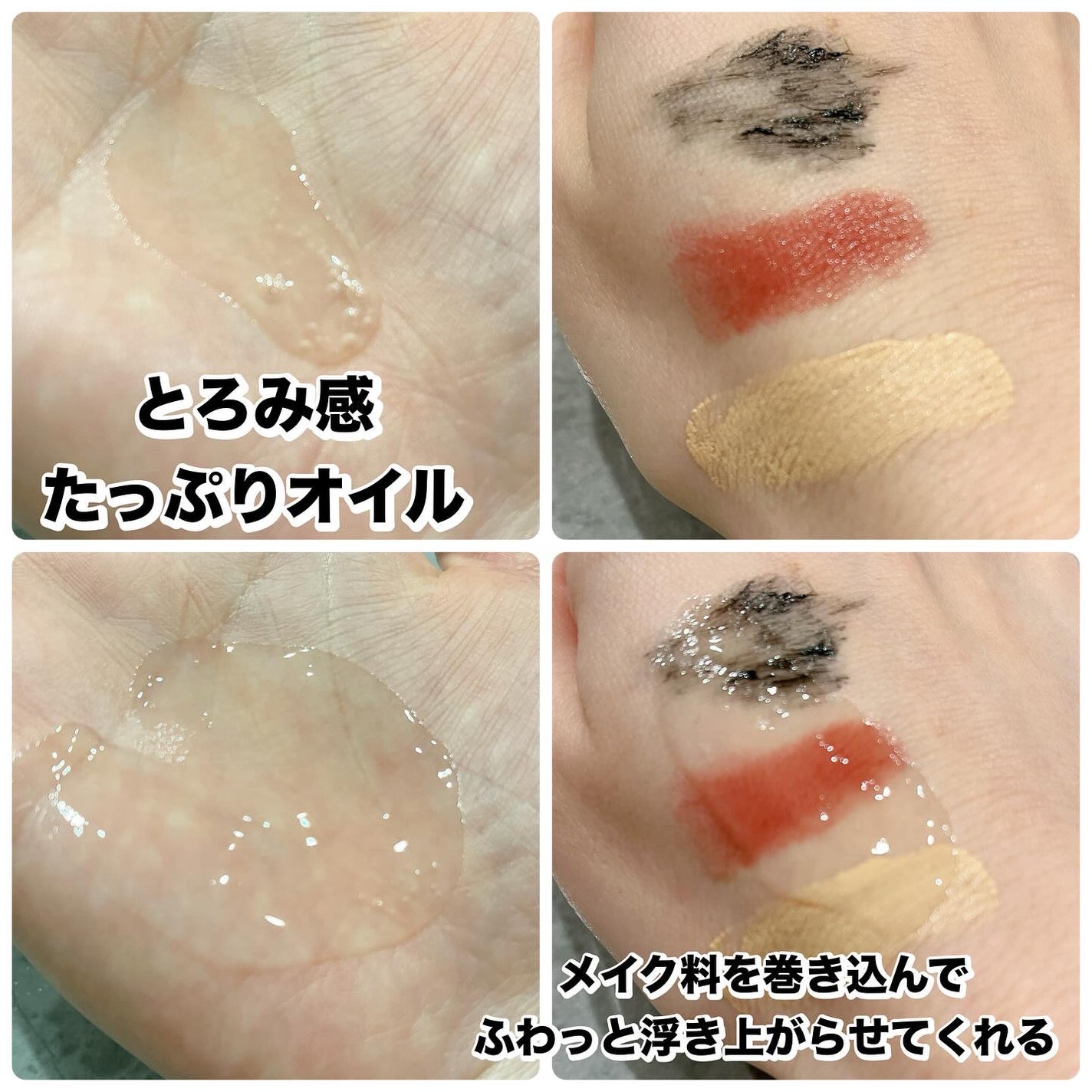 れいこ❤️ on LIPS 「SENKA様からいただきました🩷SENKAと言えばあのもこもこ..」(2枚目)