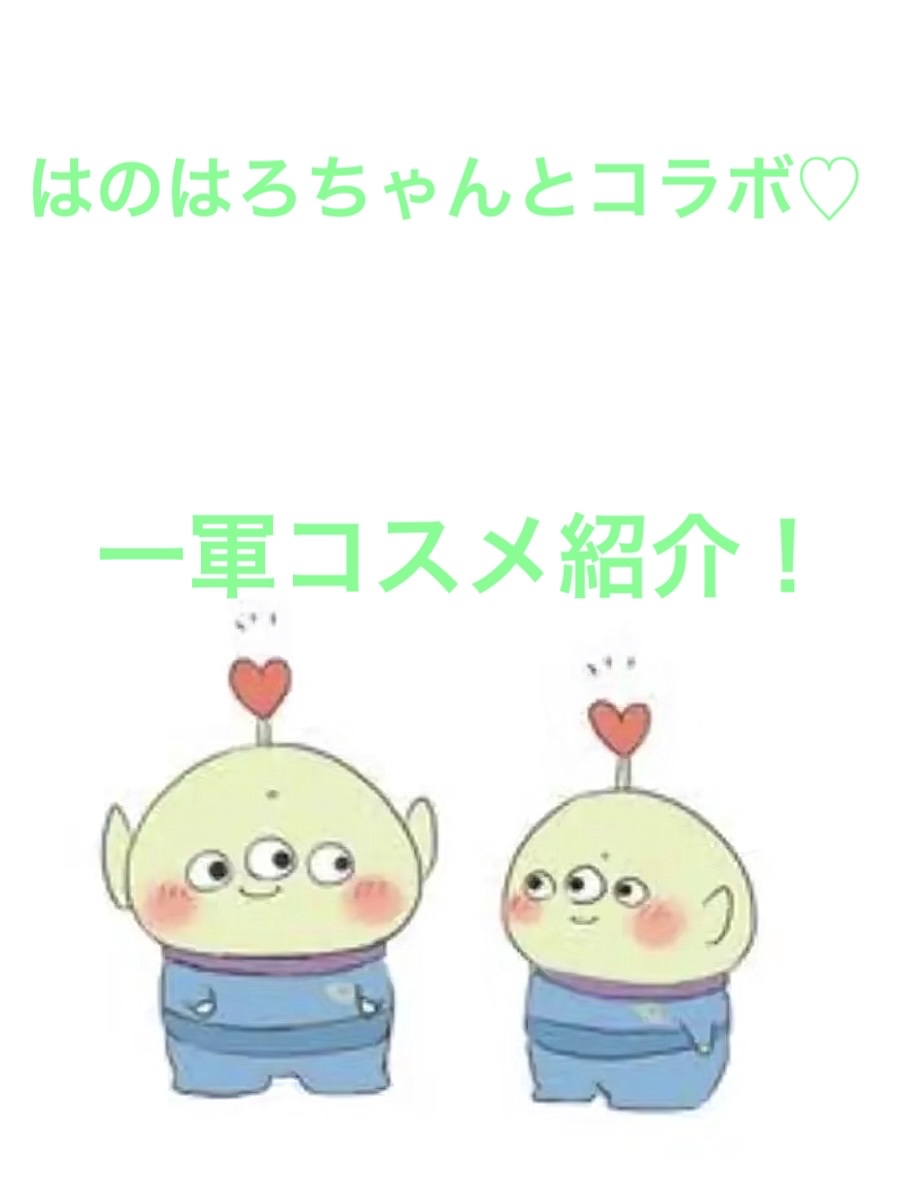 パーマネントカール マスカラ ハイブリッド（ロング）/FASIO/マスカラを使ったクチコミ（1枚目）