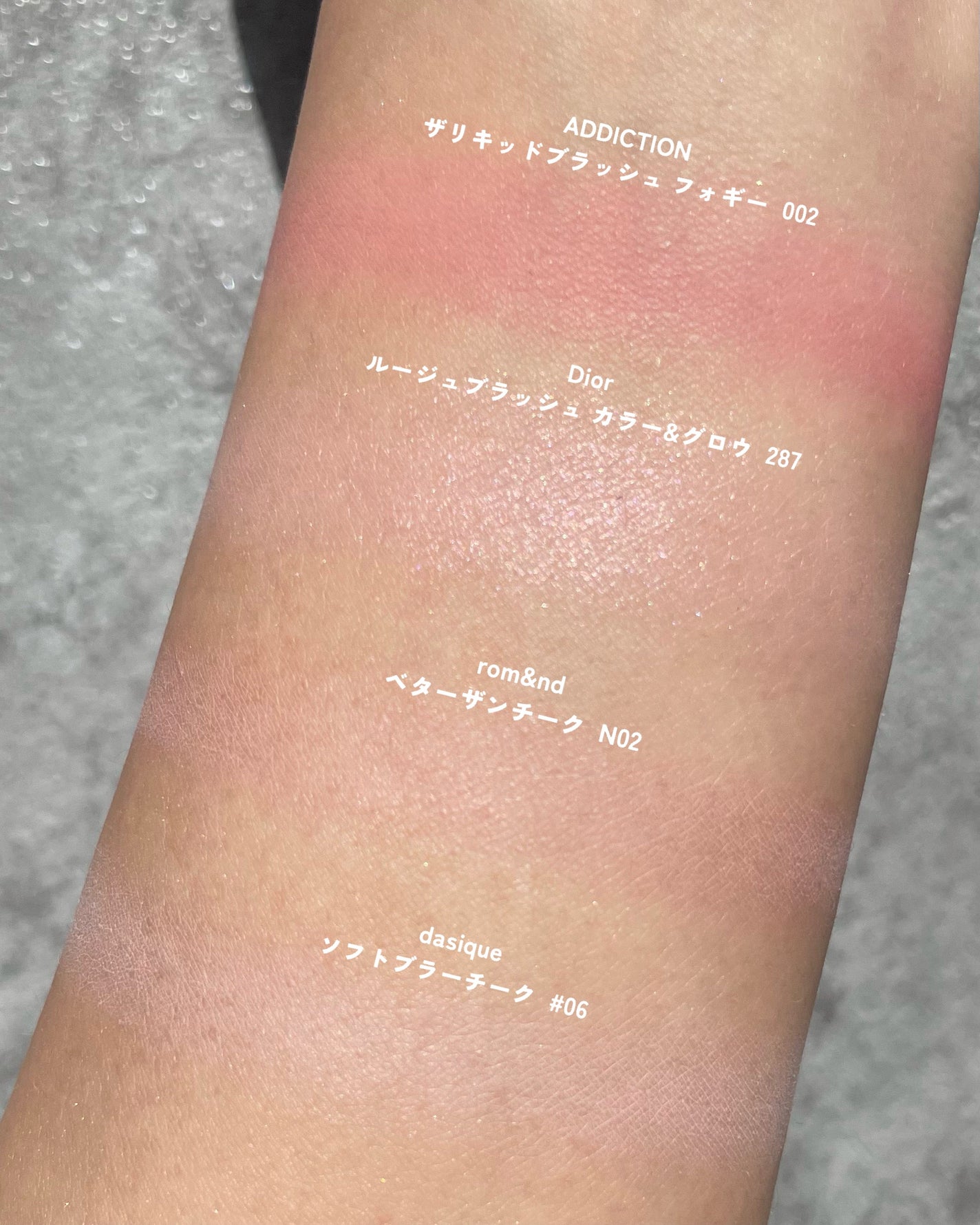 ベターザンチーク/rom&nd/パウダーチークを使ったクチコミ(4枚目)