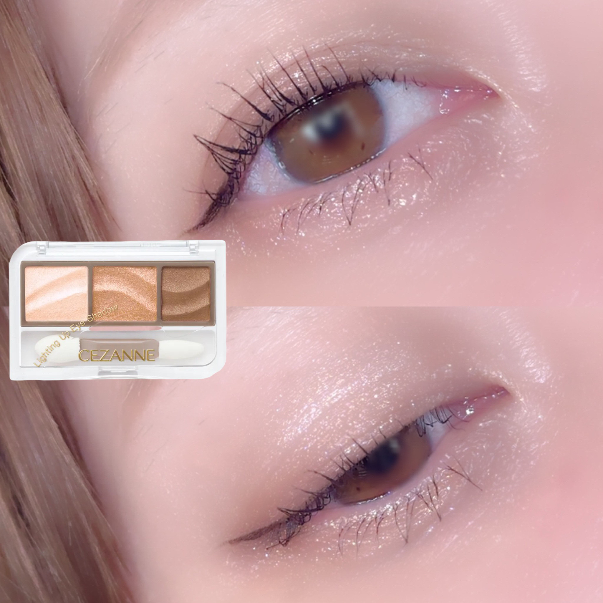ライティングアップアイシャドウ/CEZANNE/アイシャドウを使ったクチコミ（2枚目）