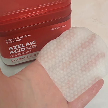 A1カーミング アンプル/VT/美容液を使ったクチコミ(5枚目)