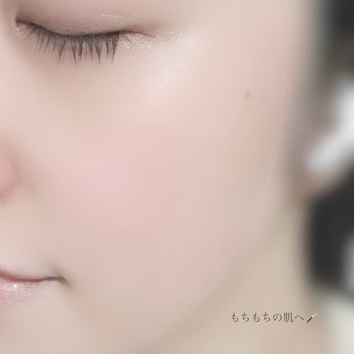 フィトムチンカームクールセラム/STARLIKE/美容液を使ったクチコミ(4枚目)