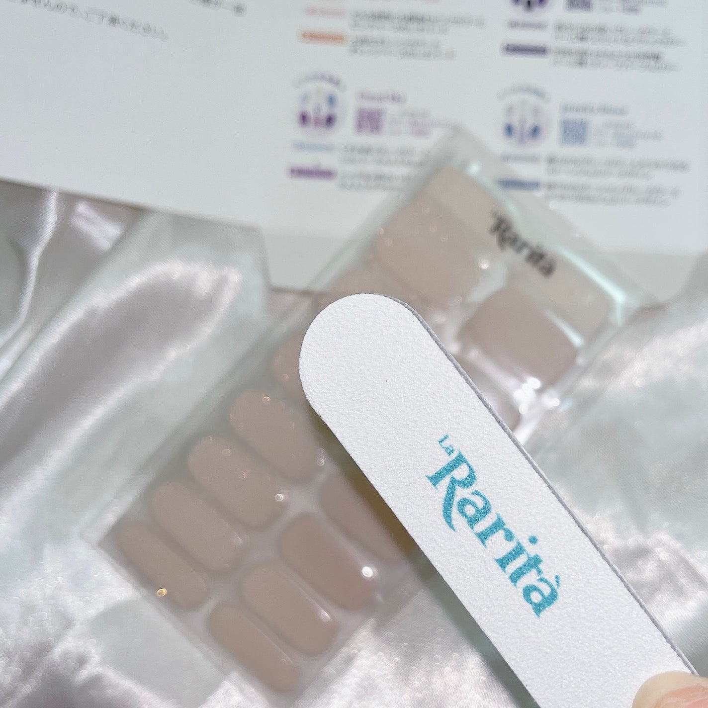 SUNNY RECIPE COLOR CHANGE GEL NAIL/SUNNY RECIPE/ネイルシールを使ったクチコミ(4枚目)