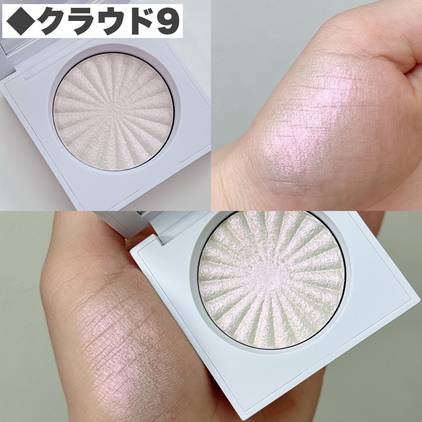 OFRA mini Highlighter/Ofra Cosmetics/パウダーハイライトを使ったクチコミ(4枚目)