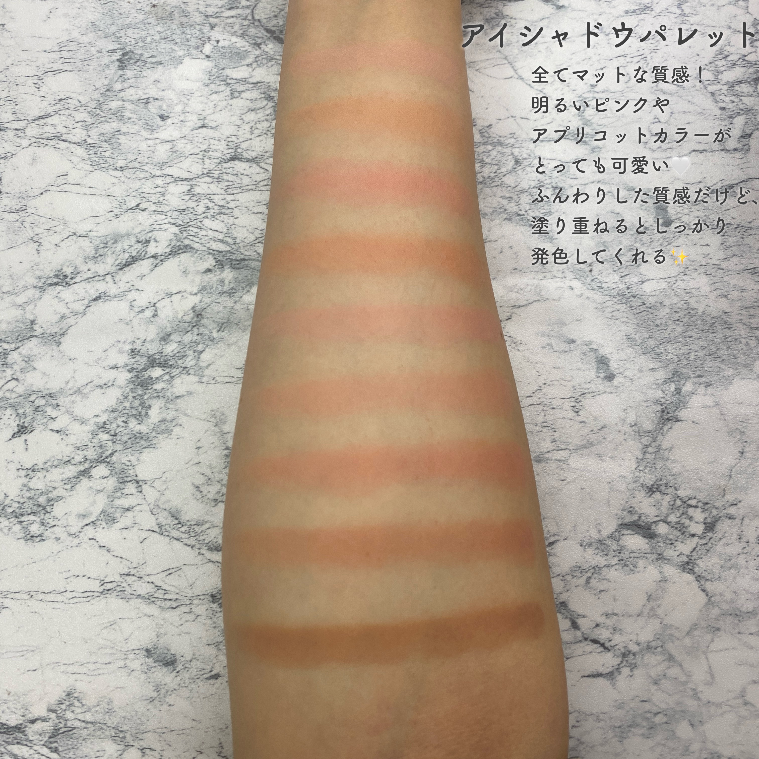 ブレンディングムードチーク/dasique/パウダーチークを使ったクチコミ（3枚目）