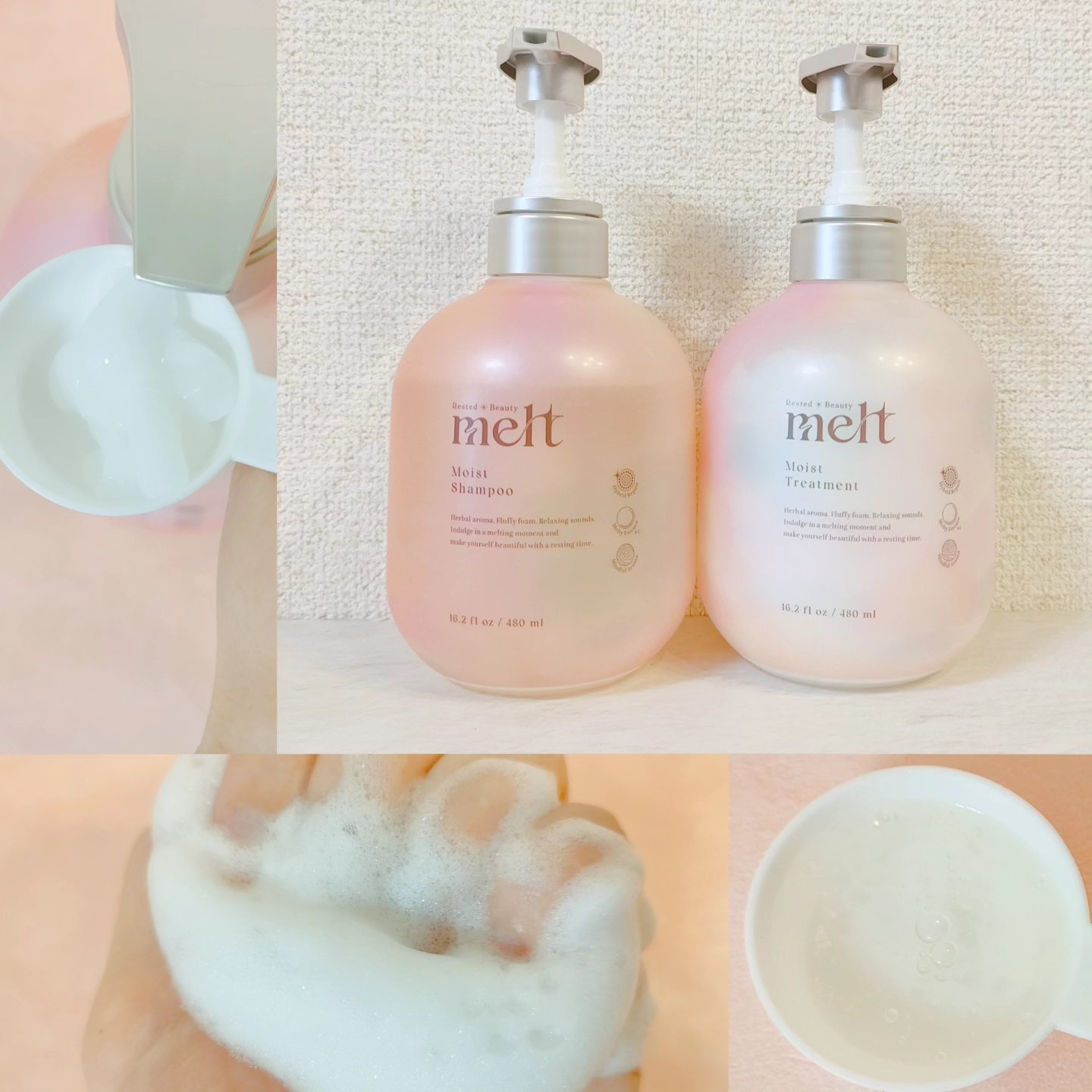 メルト モイストシャンプー／トリートメント/melt/市販シャンプーを使ったクチコミ（1枚目）