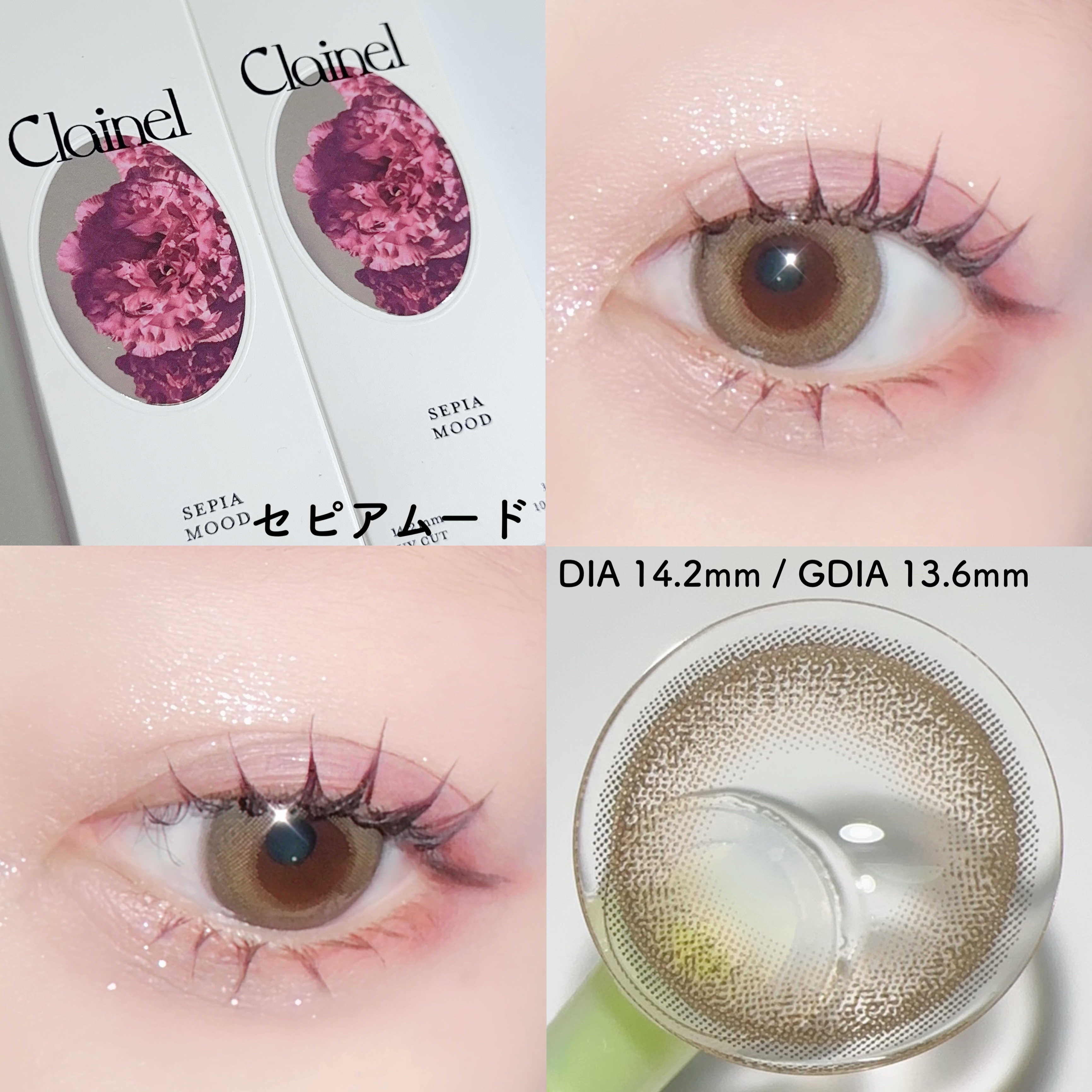 Clainel 1DAY/Clainel/ワンデー（１DAY）カラコンを使ったクチコミ（3枚目）