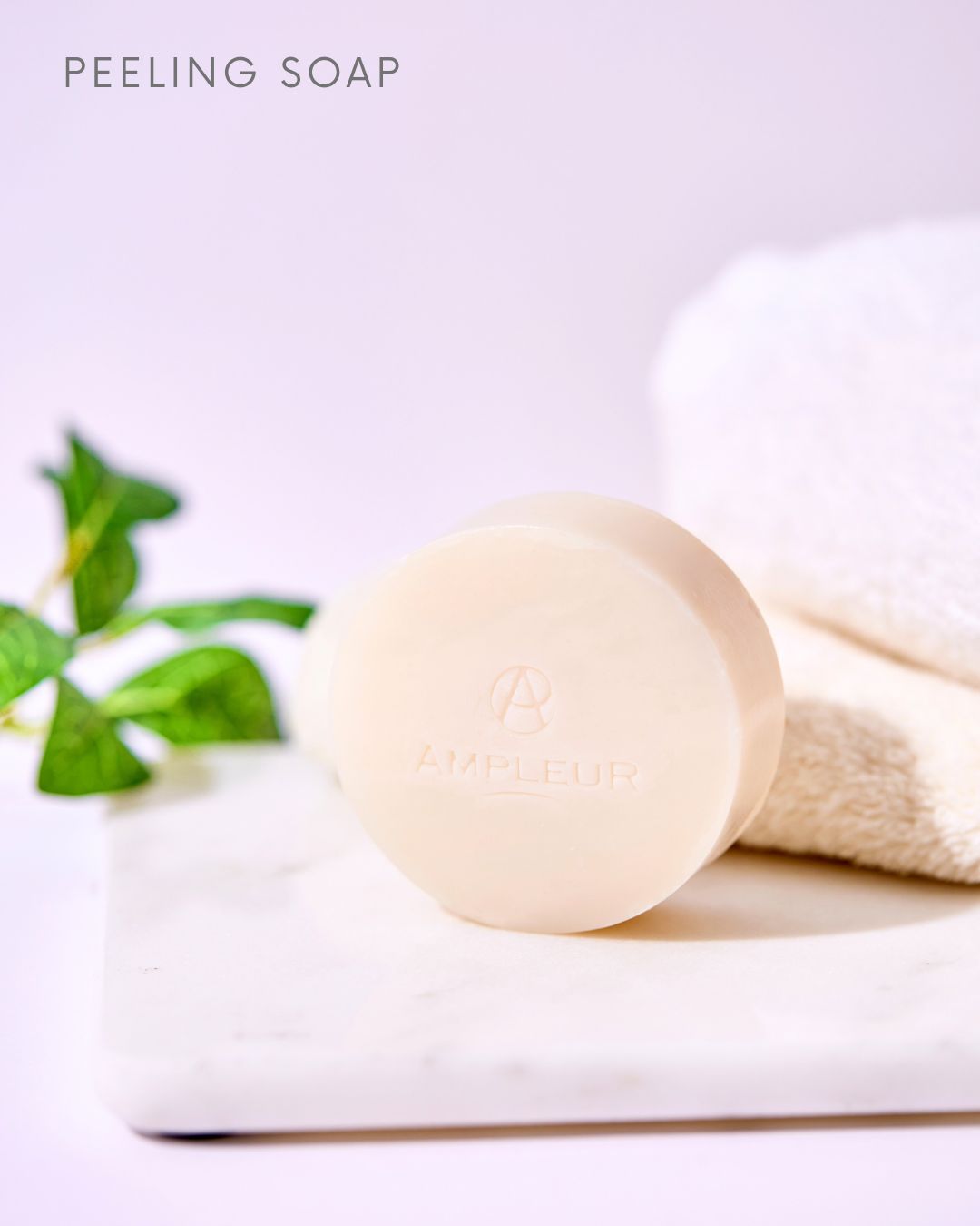 ラグジュアリーホワイト ウォッシングフォームN/アンプルール/洗顔フォームを使ったクチコミ（3枚目）